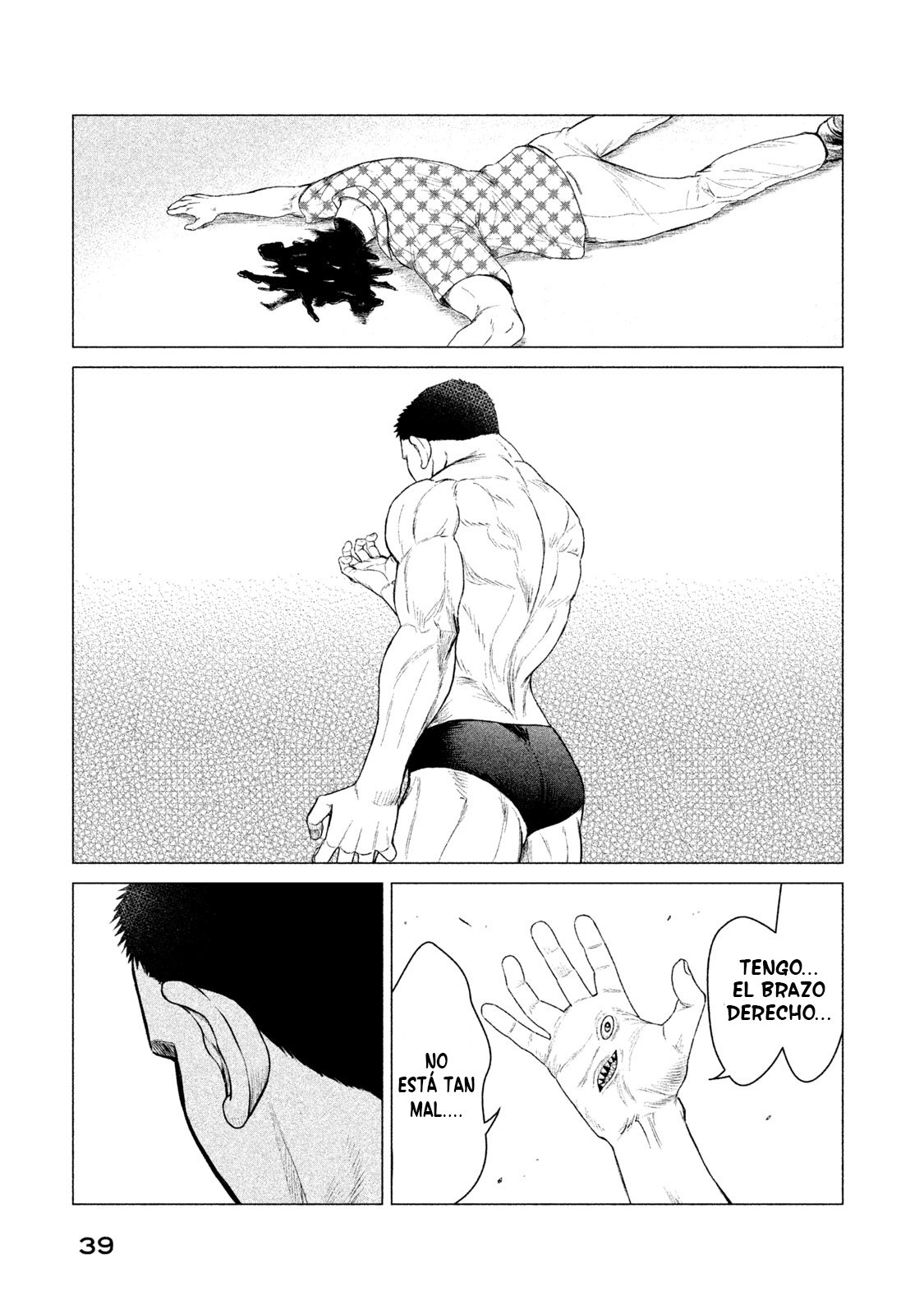 Read Parasyte Reversi (es) Manga Online