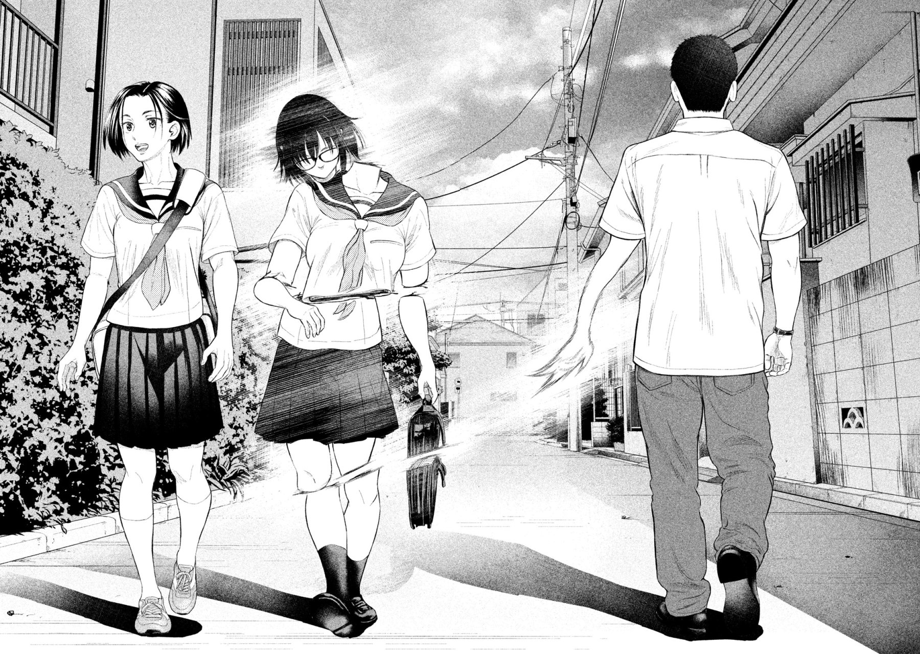 Read Parasyte Reversi (es) Manga Online