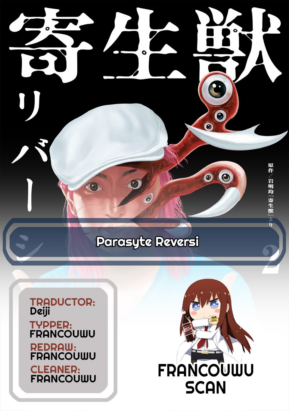 Read Parasyte Reversi (es) Manga Online