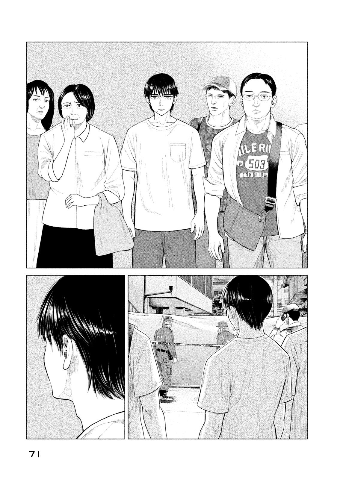 Read Parasyte Reversi (es) Manga Online