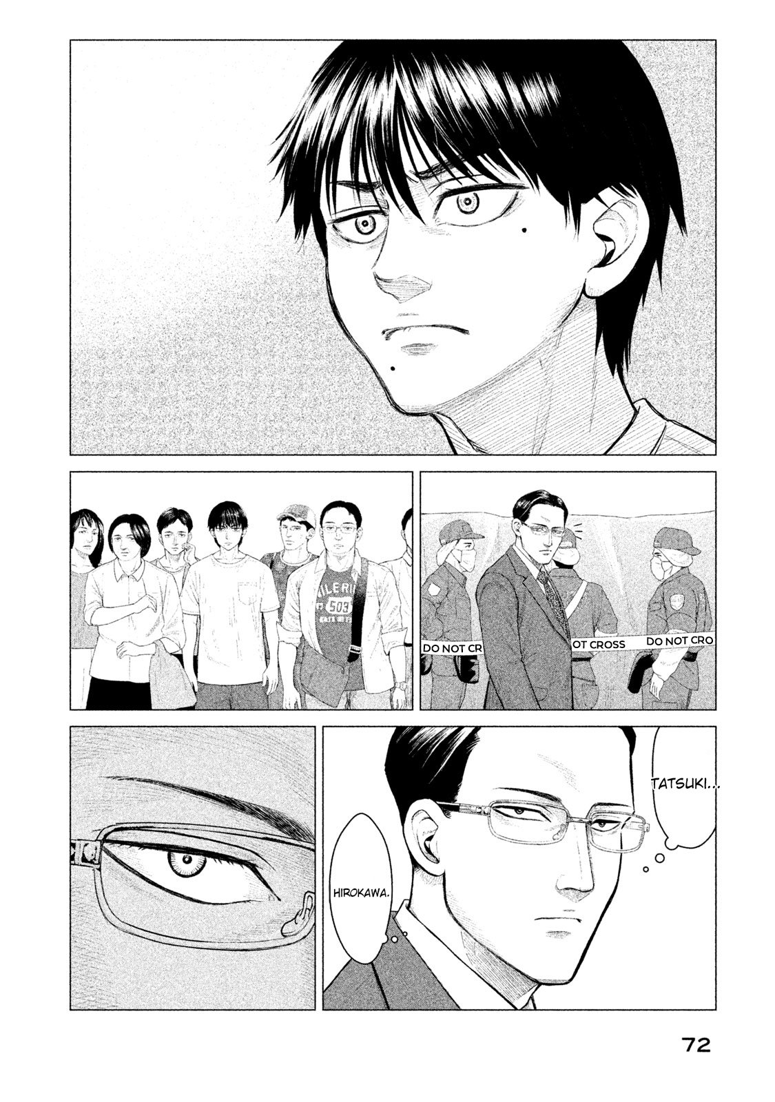 Read Parasyte Reversi (es) Manga Online