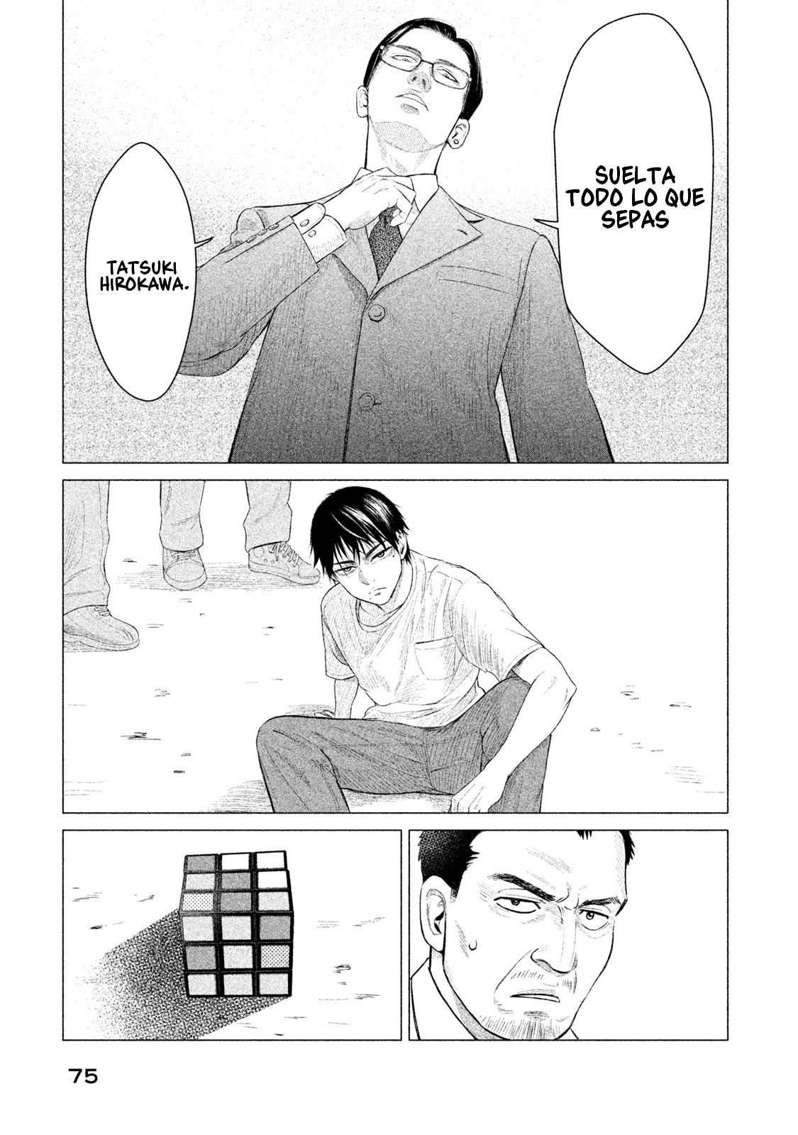 Read Parasyte Reversi (es) Manga Online