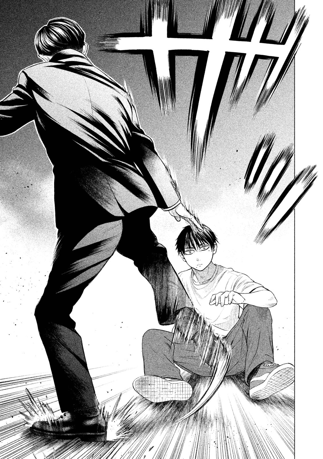 Read Parasyte Reversi (es) Manga Online