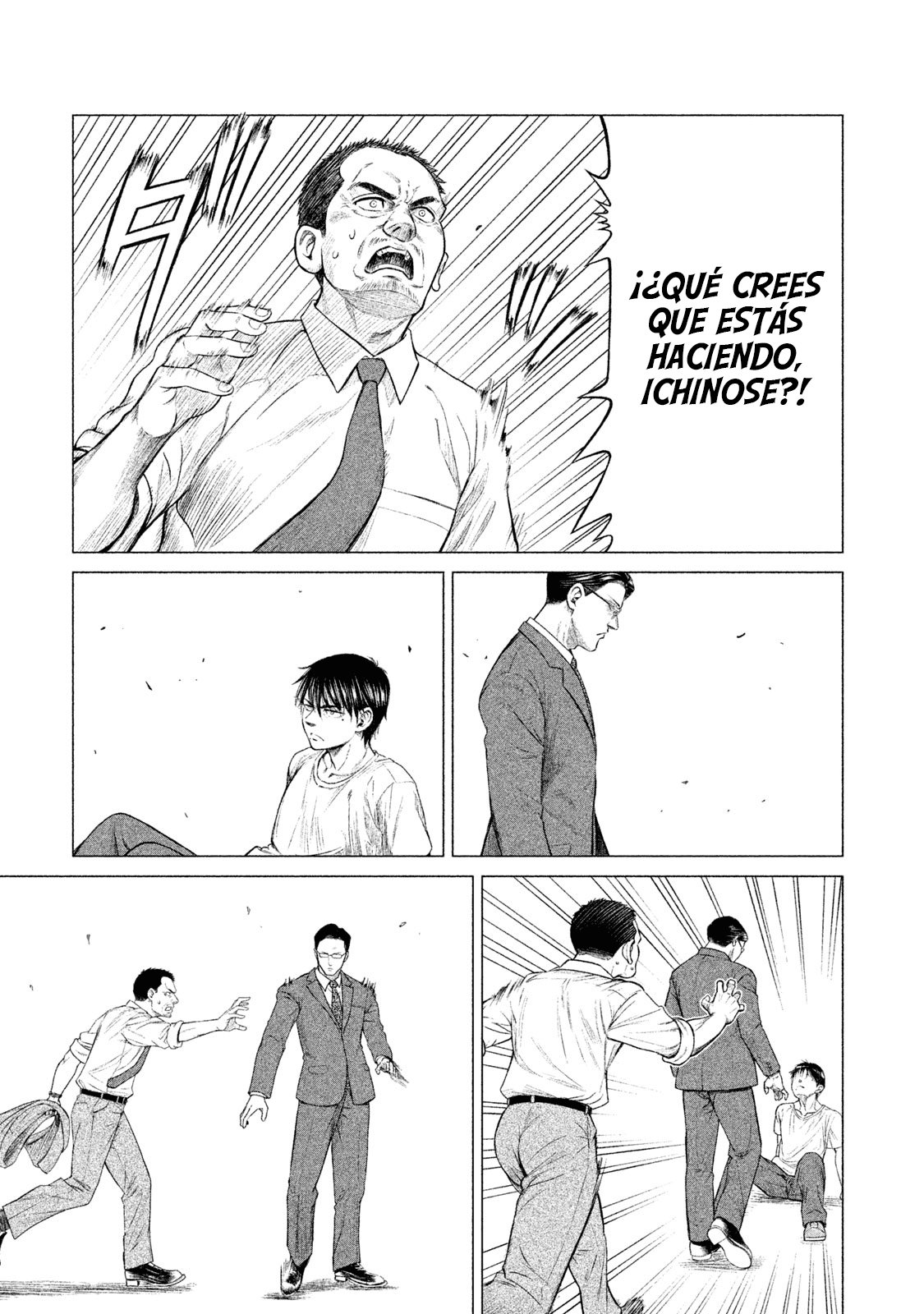 Read Parasyte Reversi (es) Manga Online