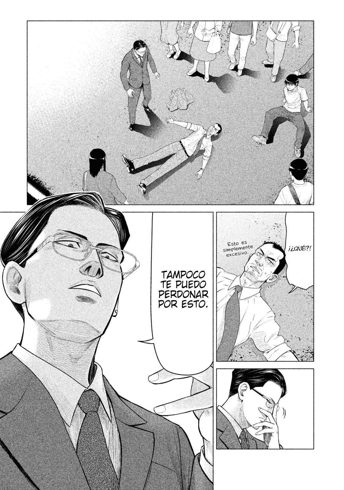 Read Parasyte Reversi (es) Manga Online