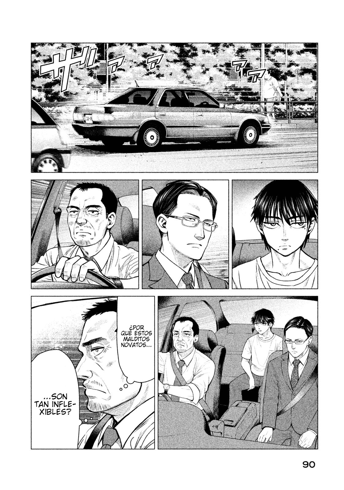 Read Parasyte Reversi (es) Manga Online