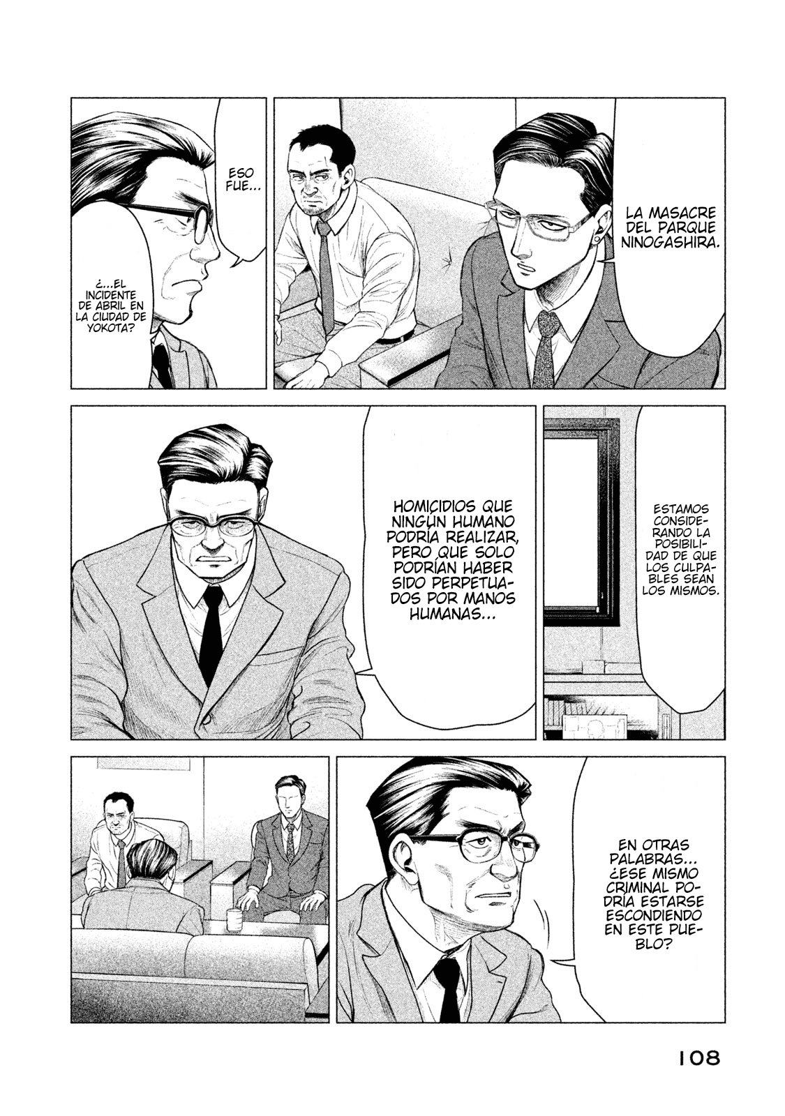 Read Parasyte Reversi (es) Manga Online