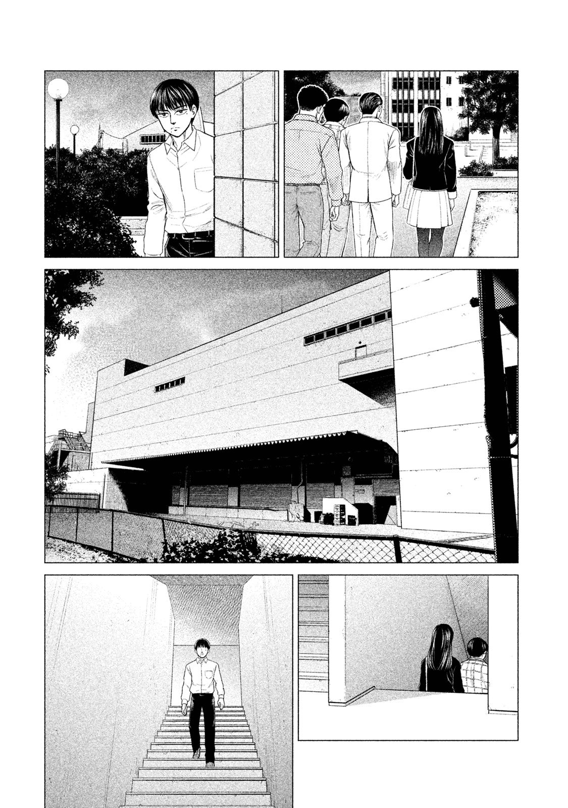 Read Parasyte Reversi (es) Manga Online