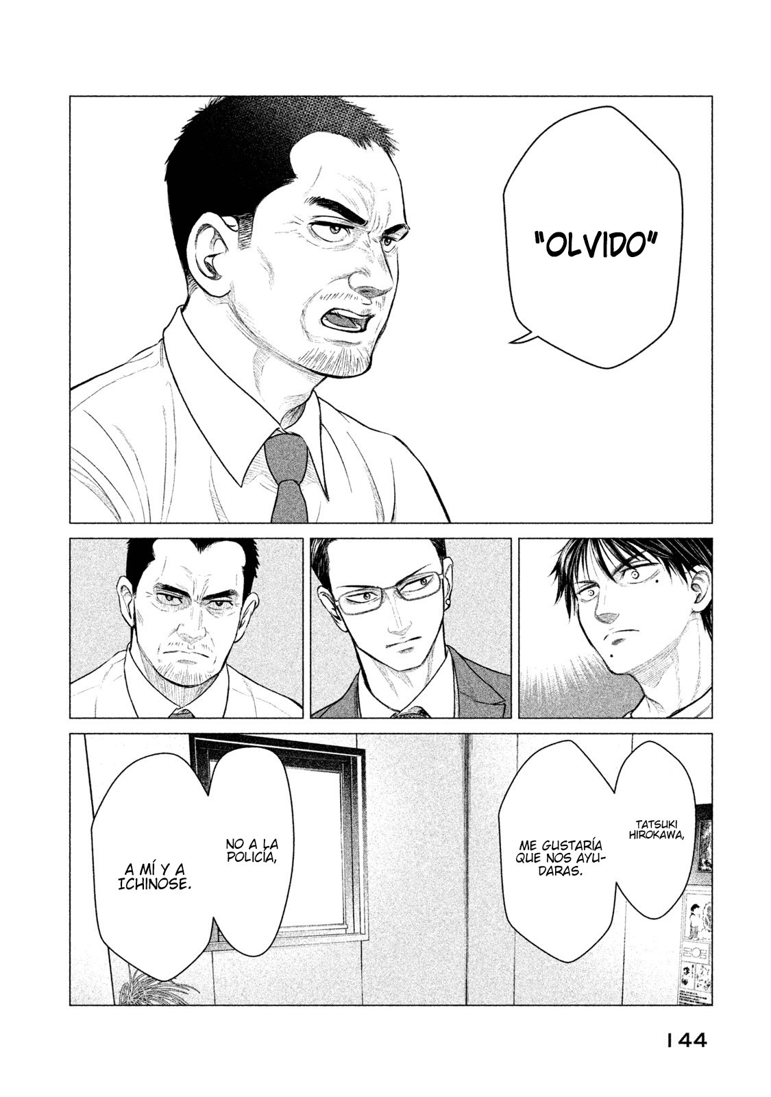 Read Parasyte Reversi (es) Manga Online