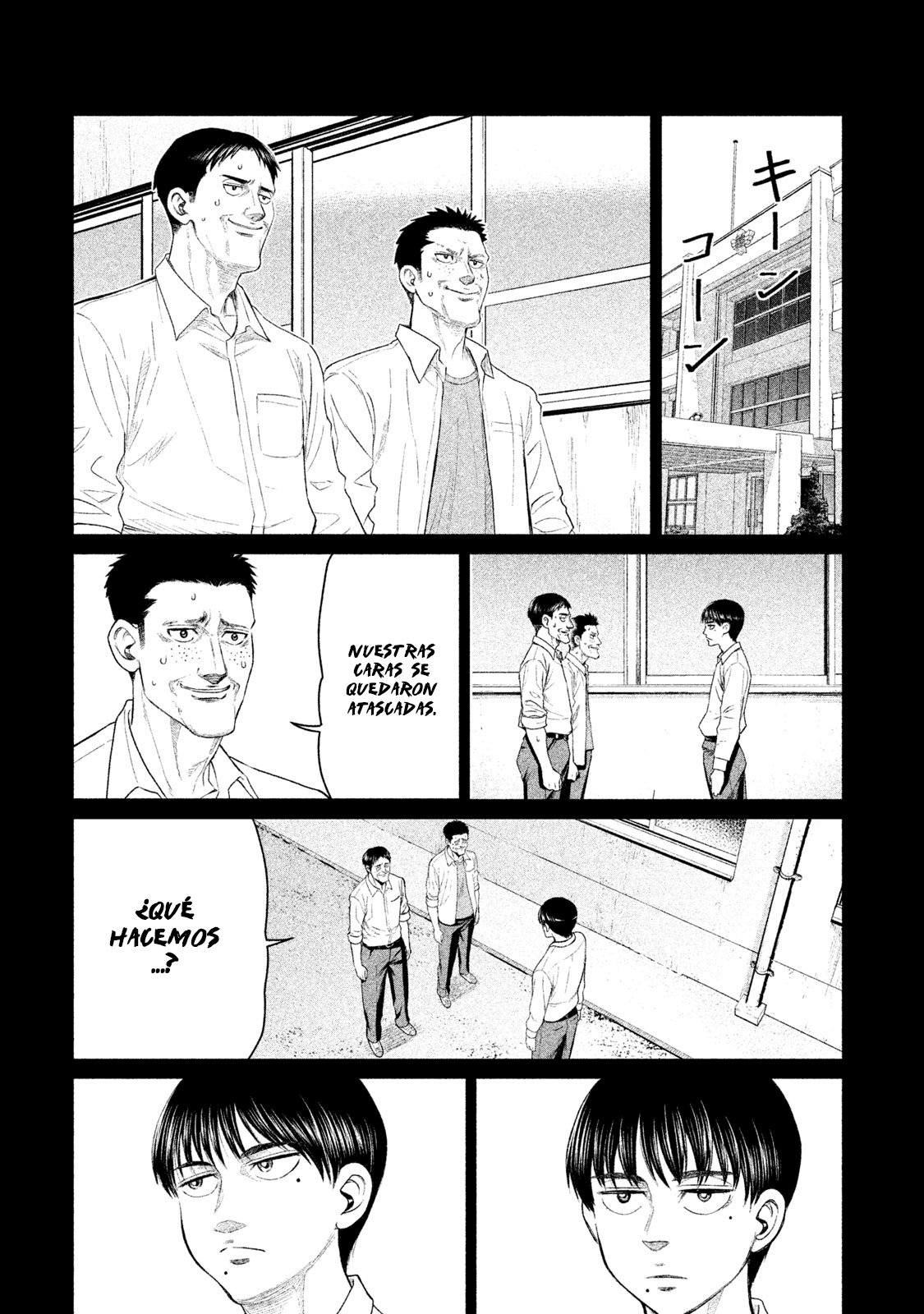 Read Parasyte Reversi (es) Manga Online