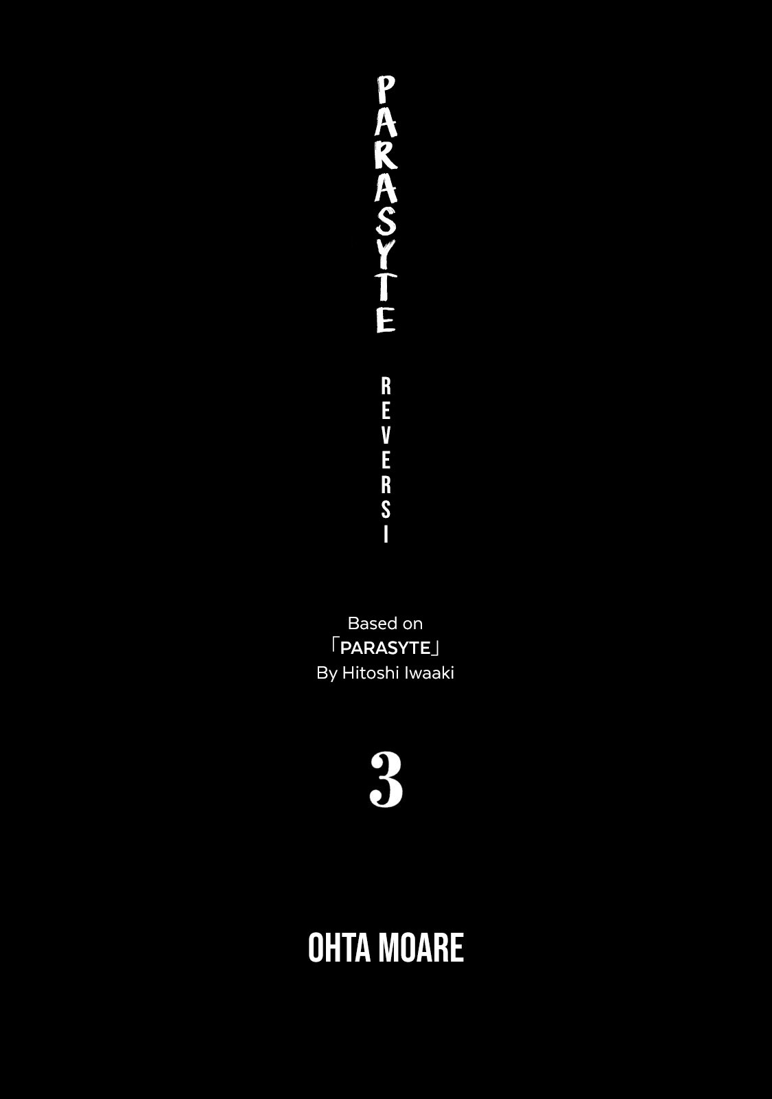 Read Parasyte Reversi (es) Manga Online