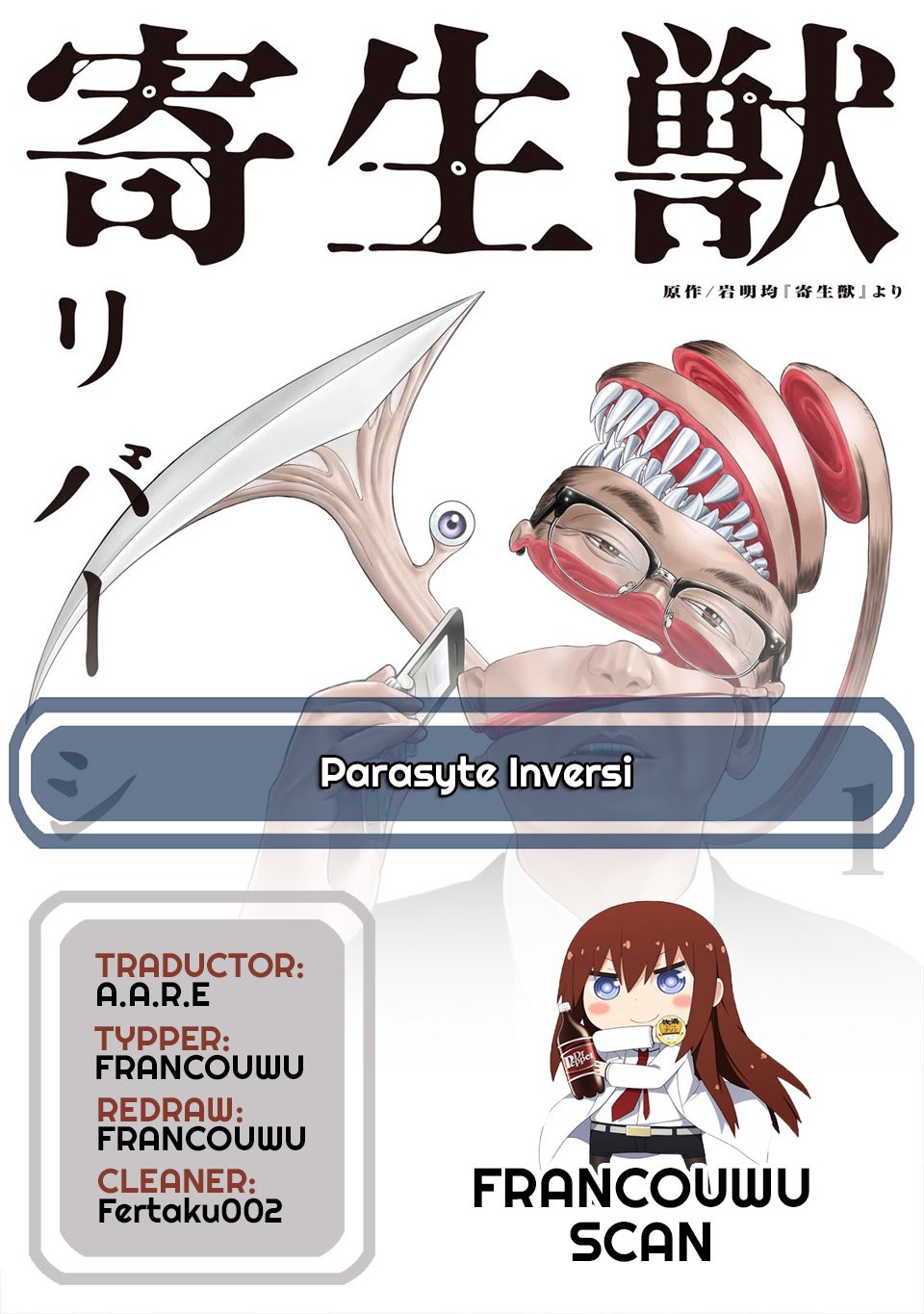 Read Parasyte Reversi (es) Manga Online