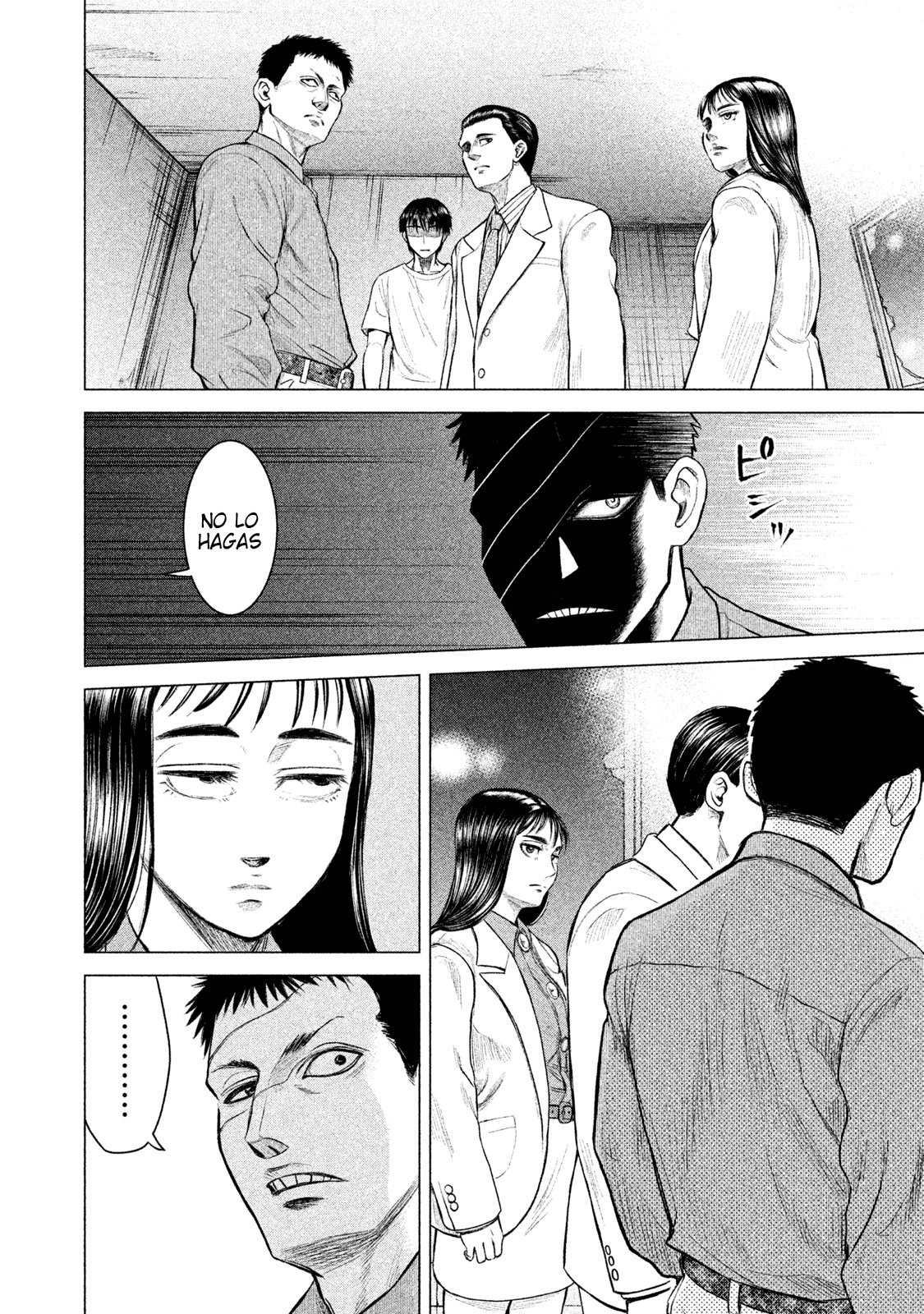 Read Parasyte Reversi (es) Manga Online