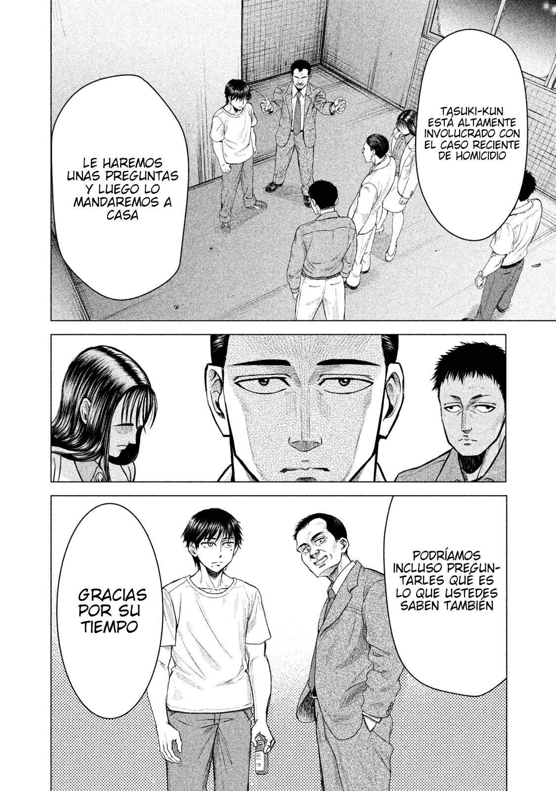 Read Parasyte Reversi (es) Manga Online
