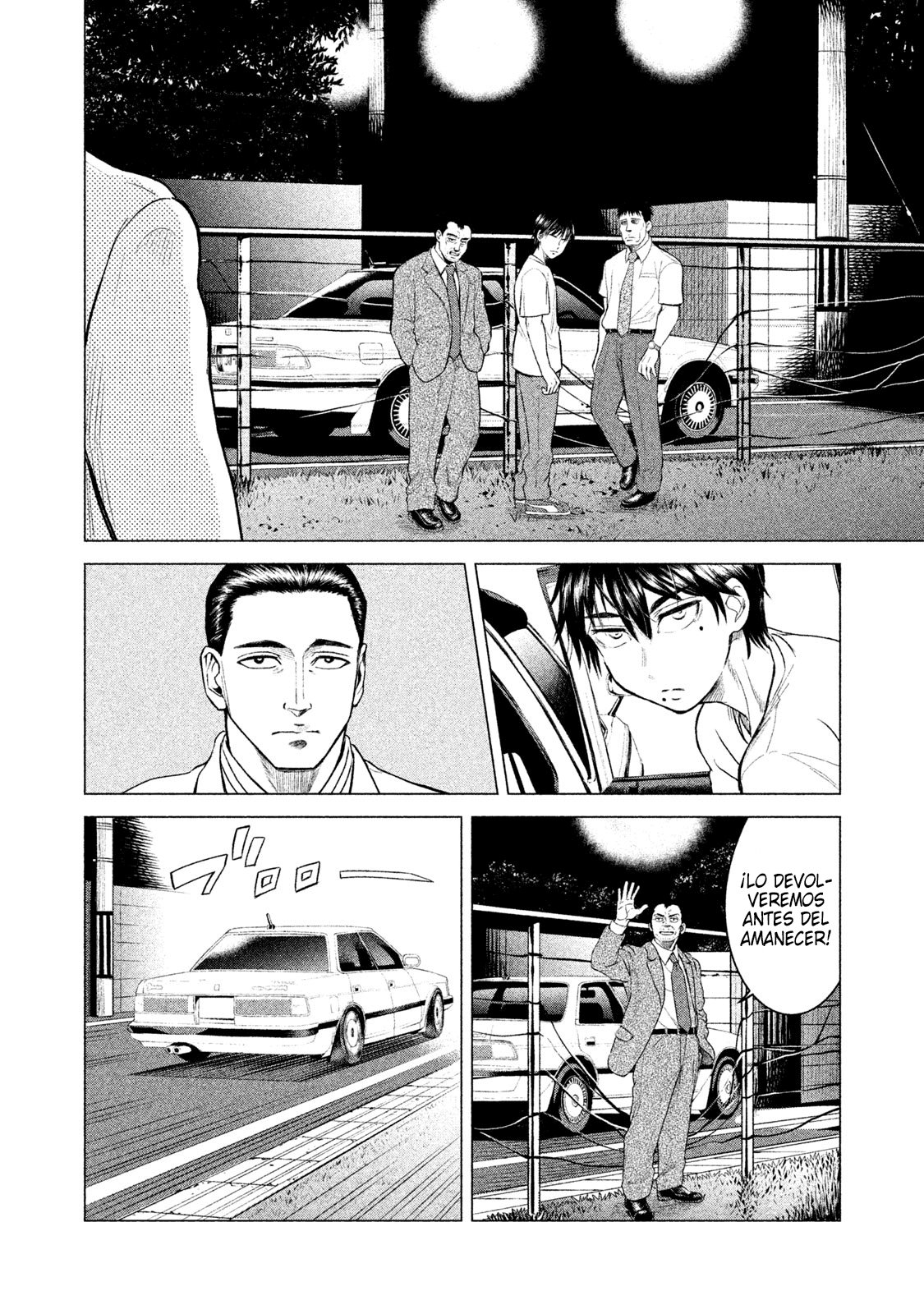 Read Parasyte Reversi (es) Manga Online