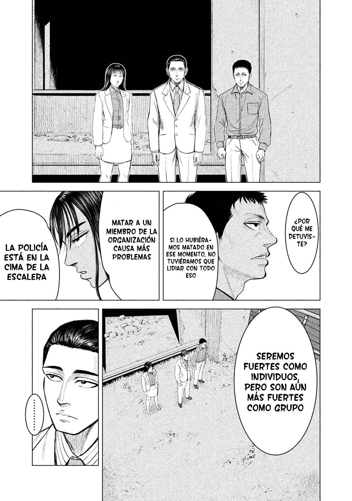 Read Parasyte Reversi (es) Manga Online