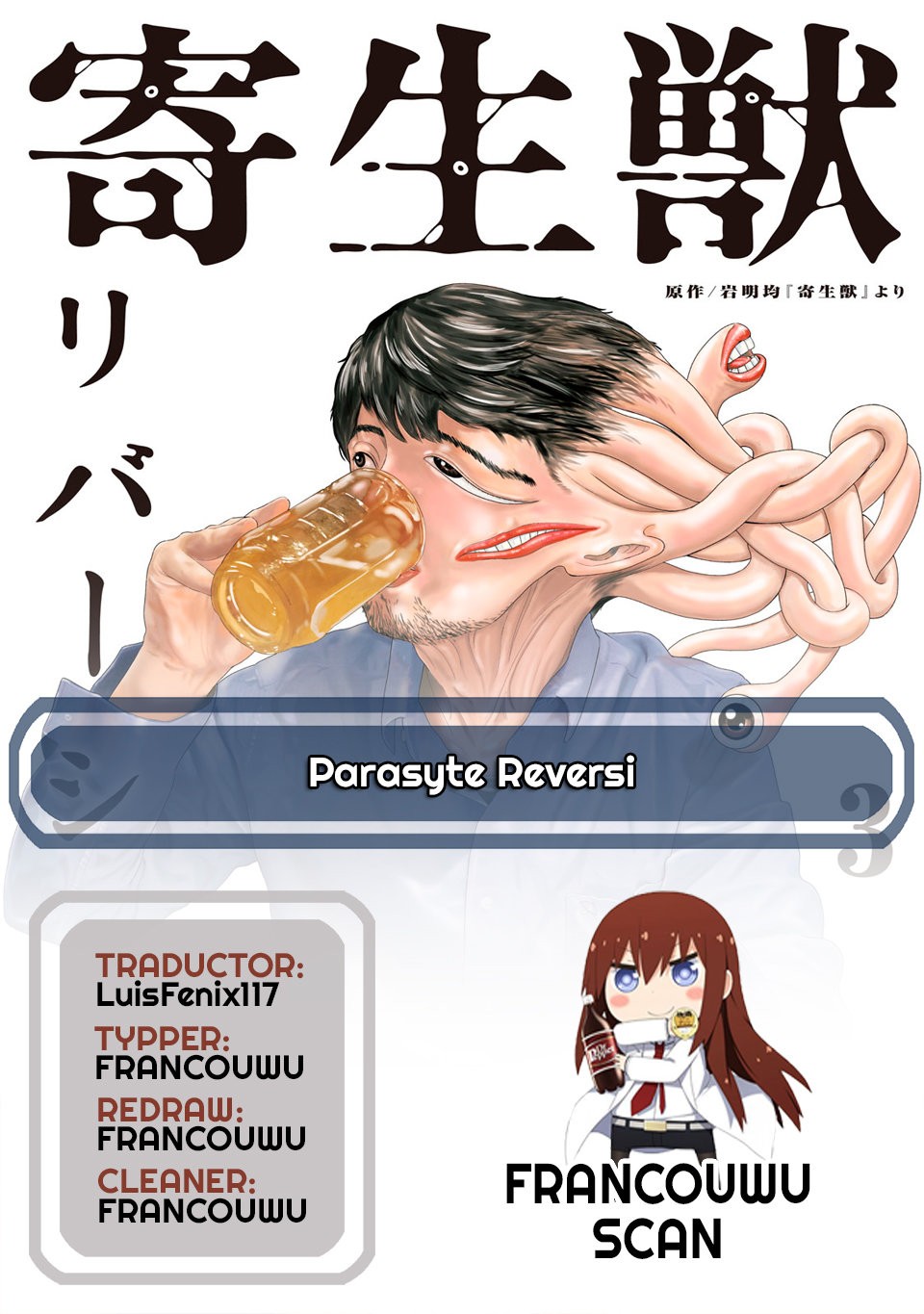 Read Parasyte Reversi (es) Manga Online