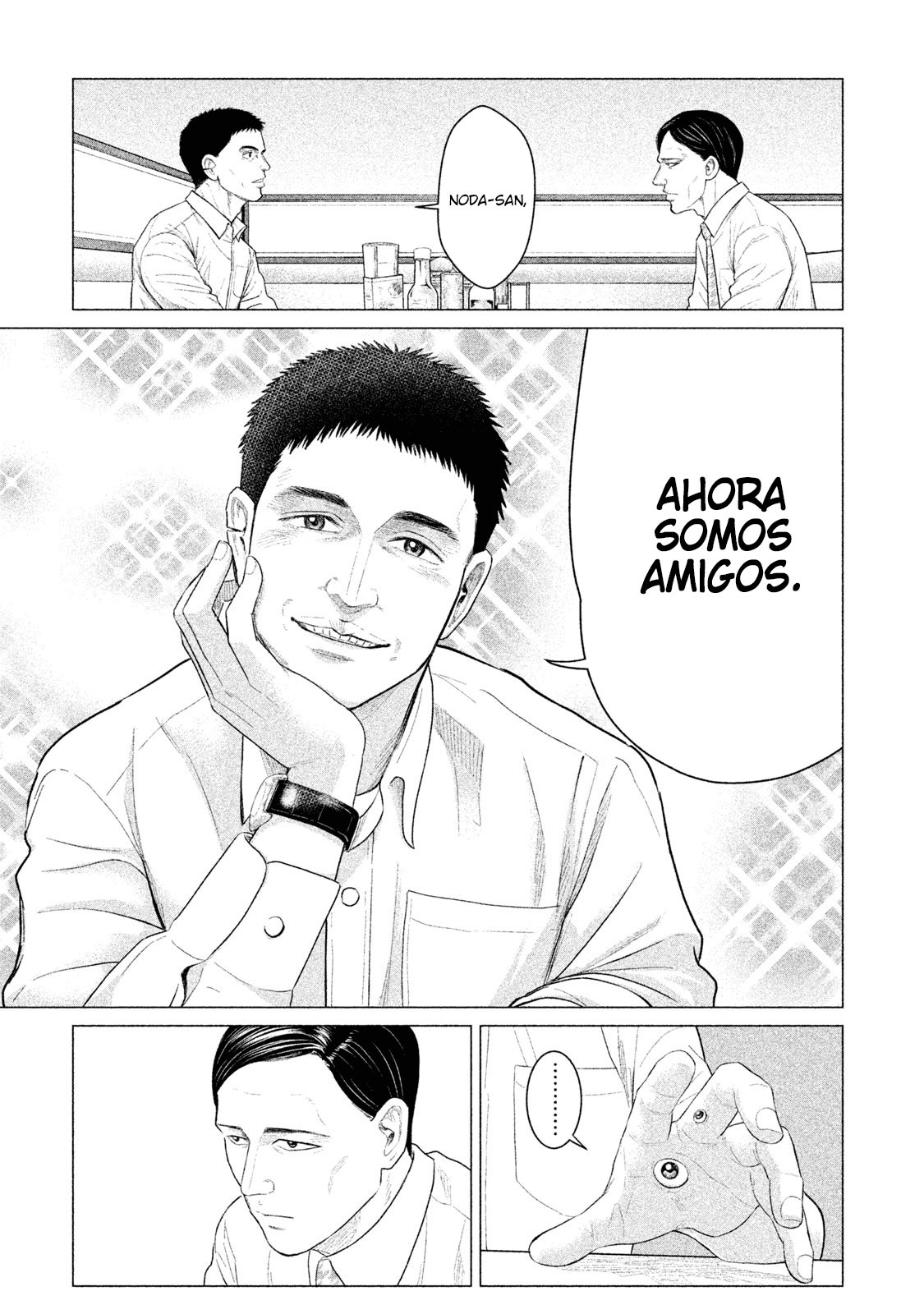 Read Parasyte Reversi (es) Manga Online