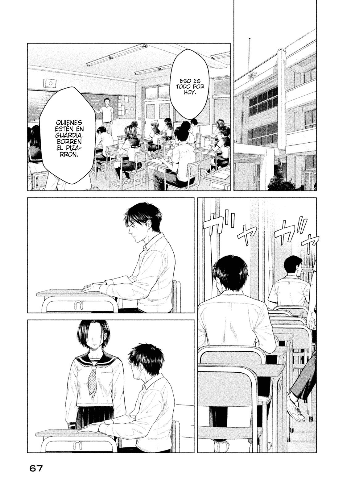 Read Parasyte Reversi (es) Manga Online