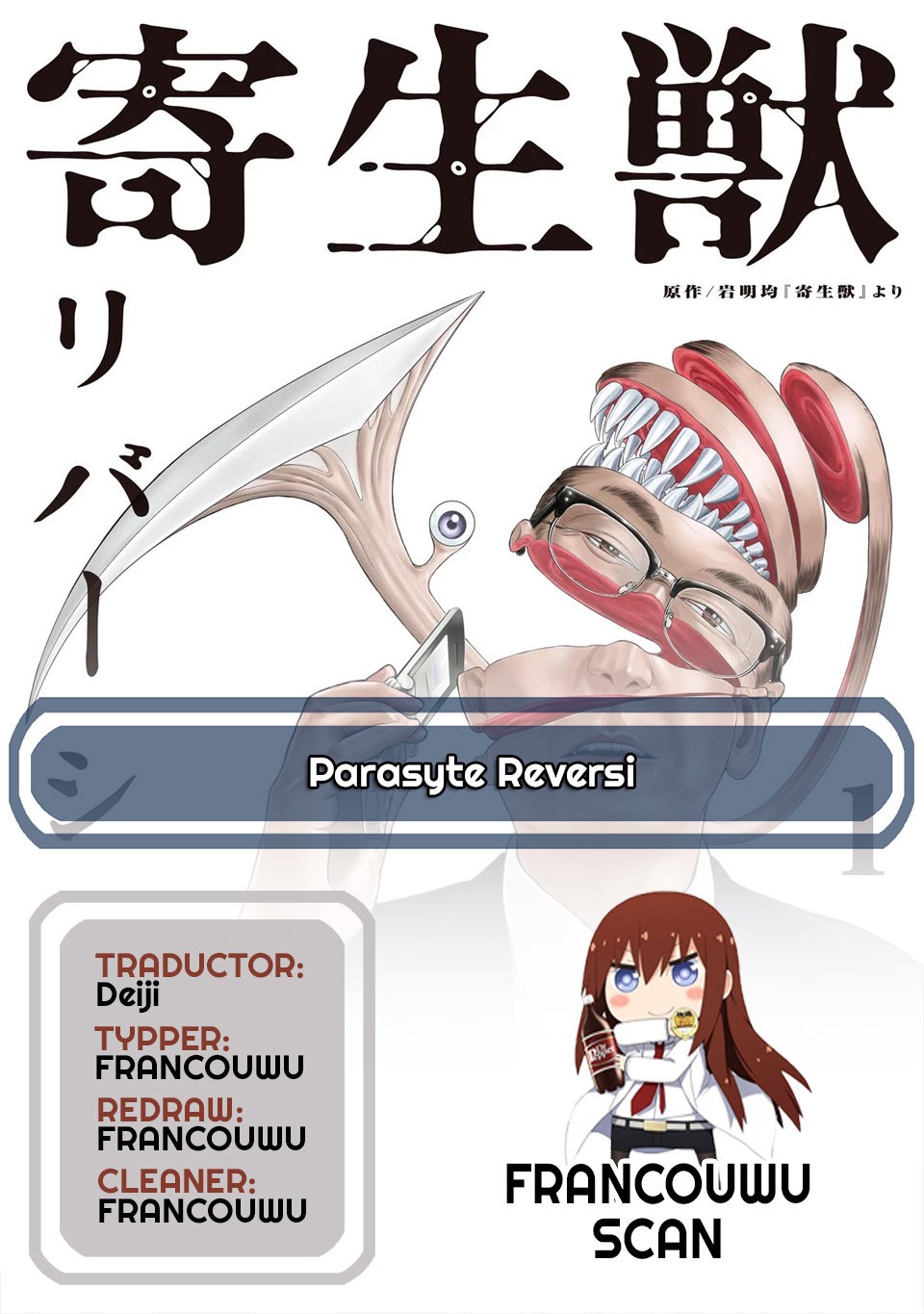 Read Parasyte Reversi (es) Manga Online