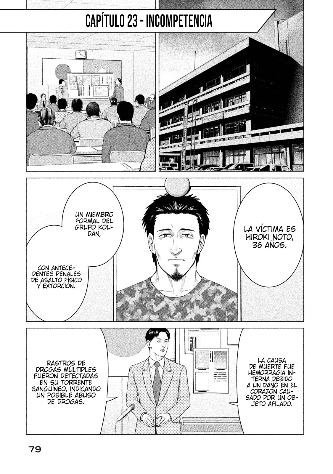 Read Parasyte Reversi (es) Manga Online