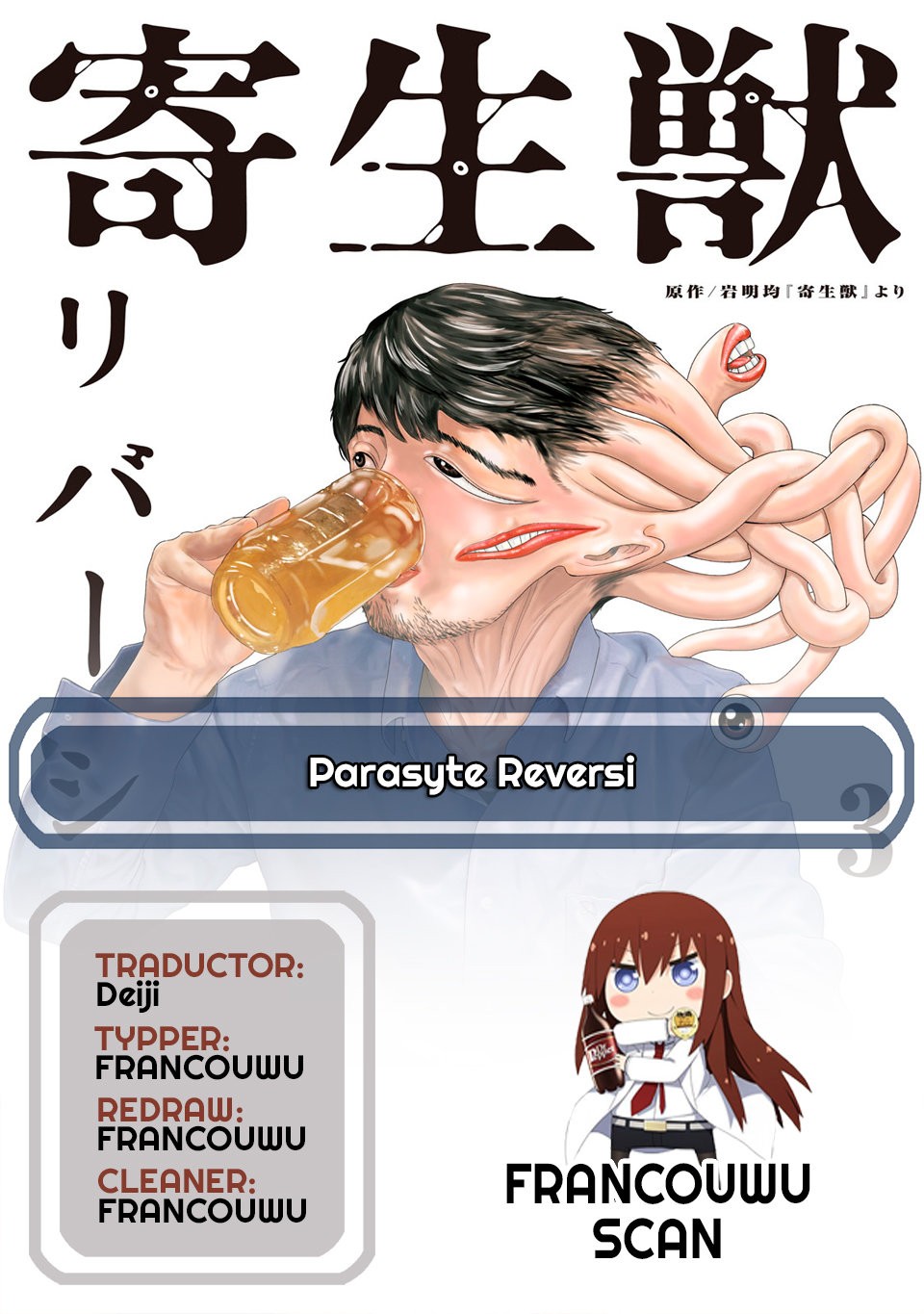 Read Parasyte Reversi (es) Manga Online