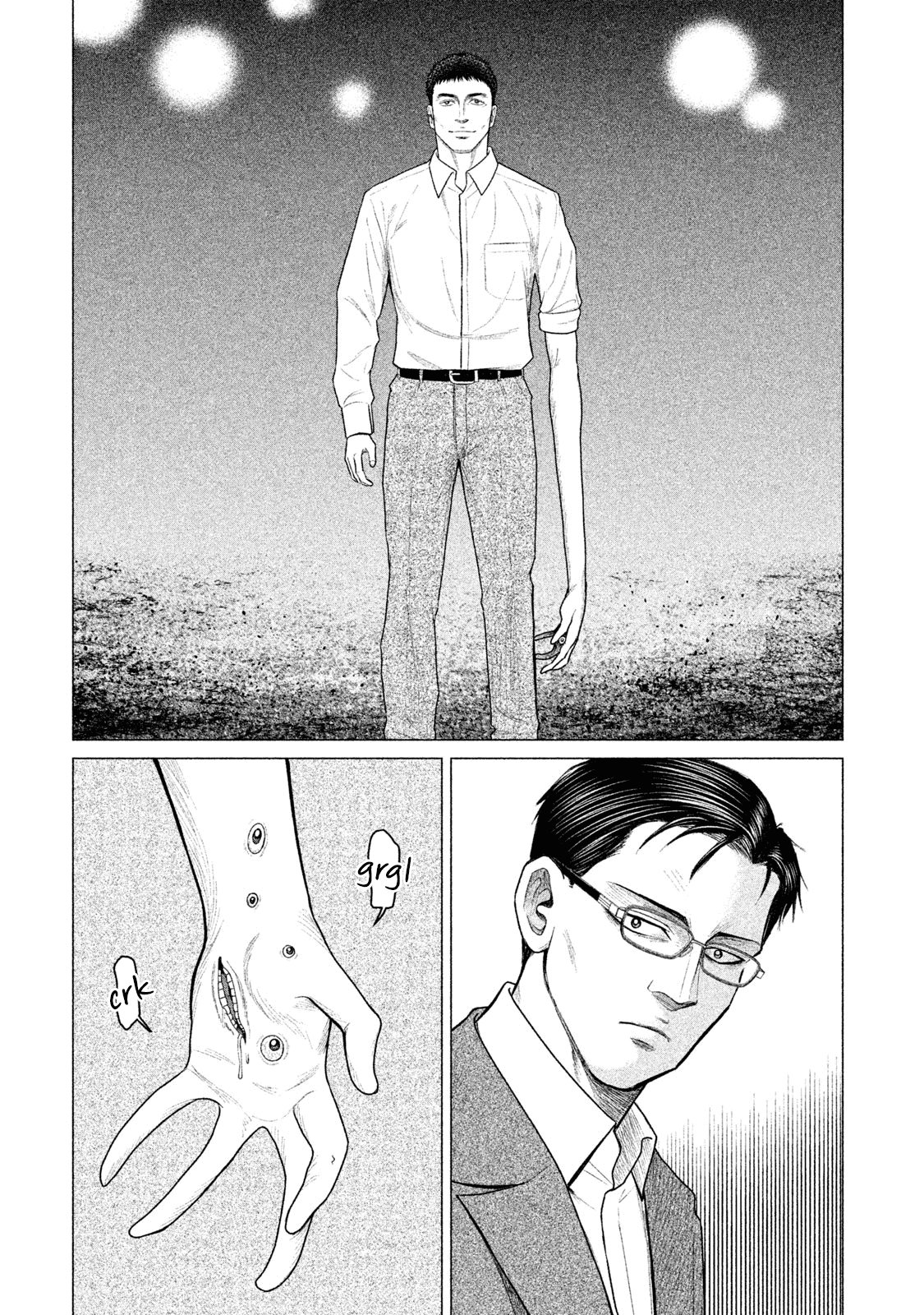 Read Parasyte Reversi (es) Manga Online