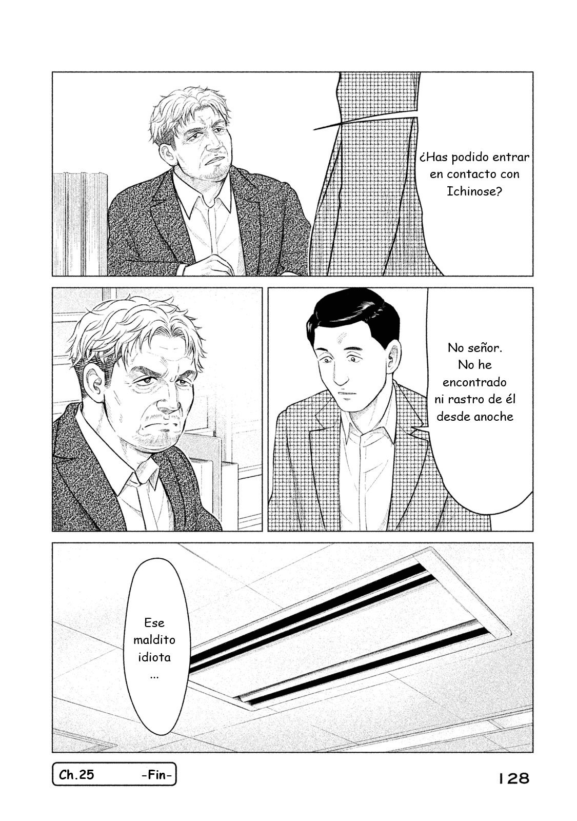 Read Parasyte Reversi (es) Manga Online