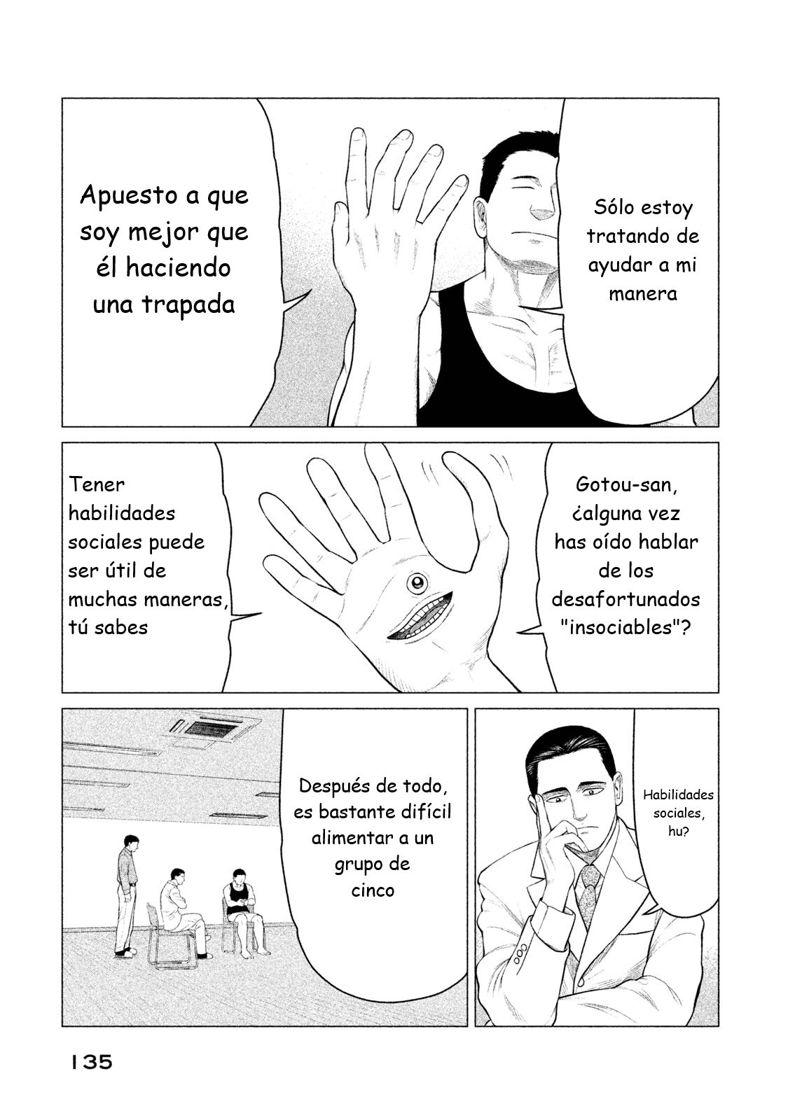 Read Parasyte Reversi (es) Manga Online