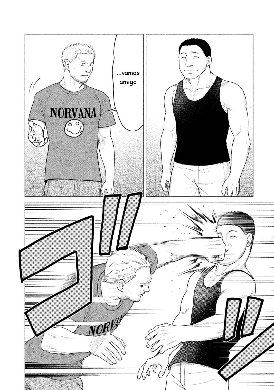 Read Parasyte Reversi (es) Manga Online