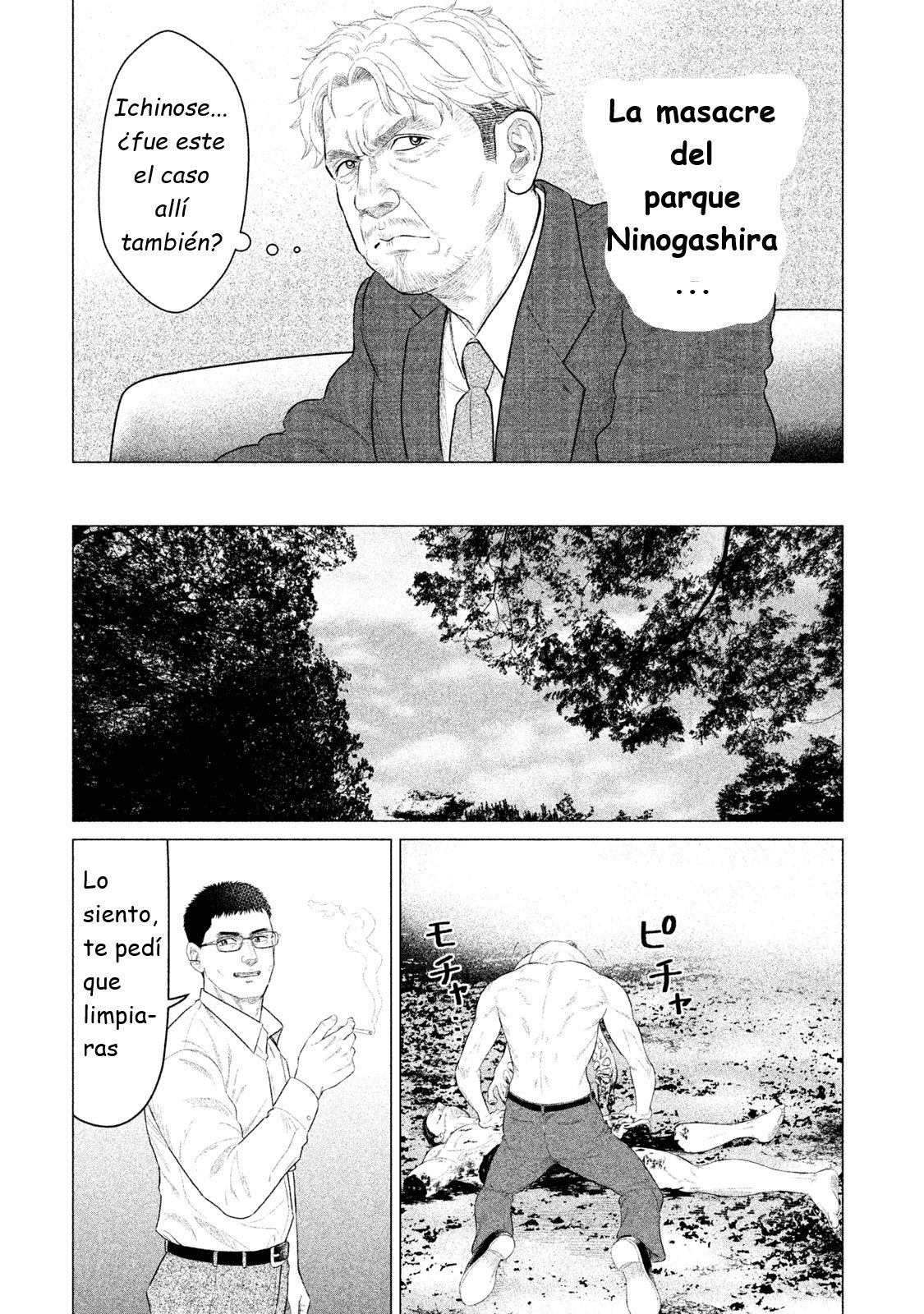 Read Parasyte Reversi (es) Manga Online