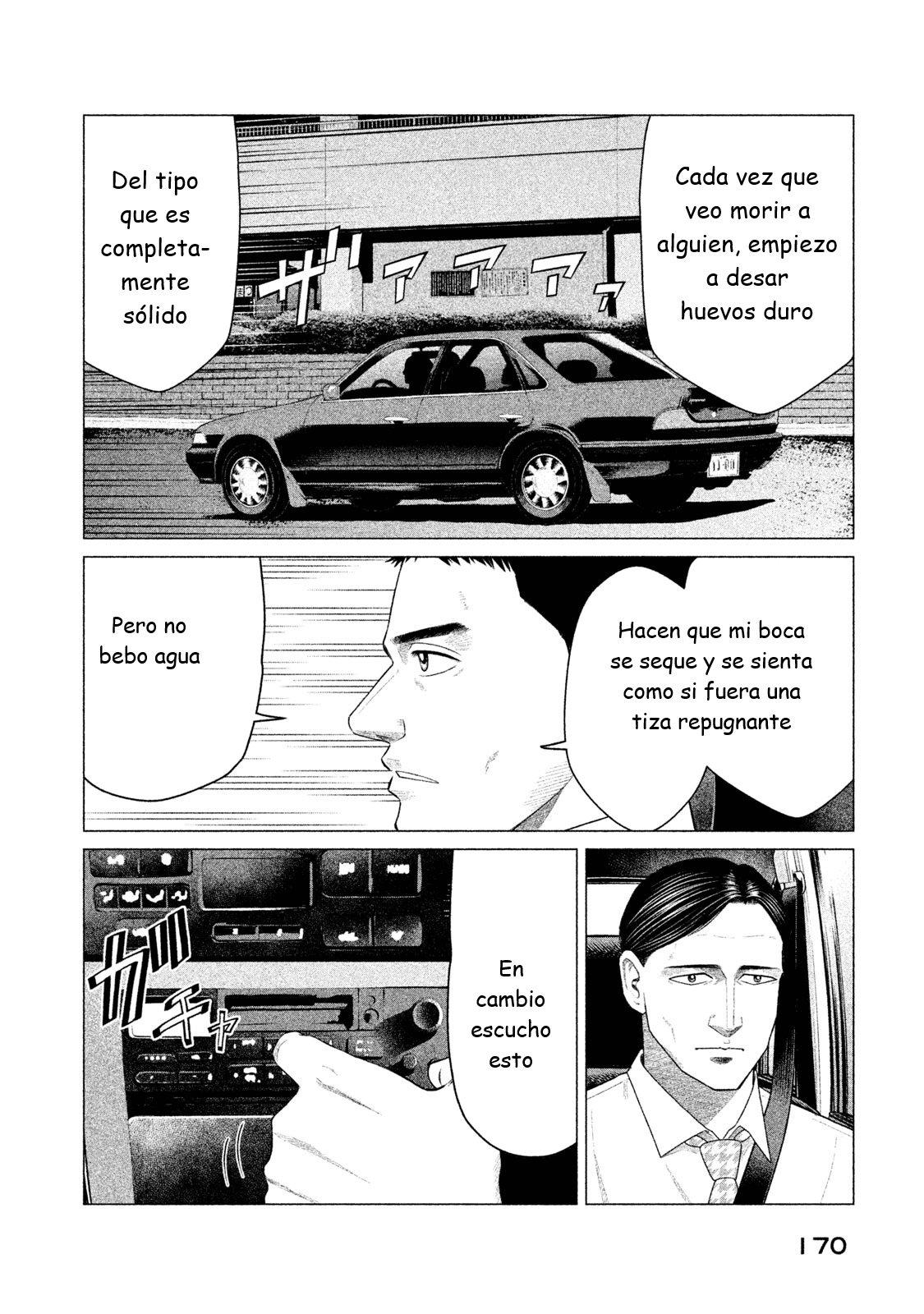 Read Parasyte Reversi (es) Manga Online