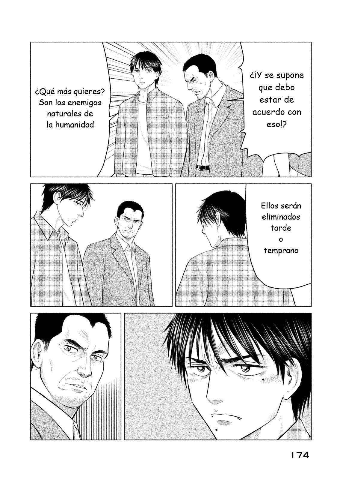 Read Parasyte Reversi (es) Manga Online