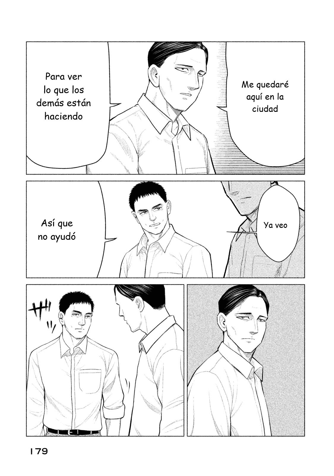 Read Parasyte Reversi (es) Manga Online