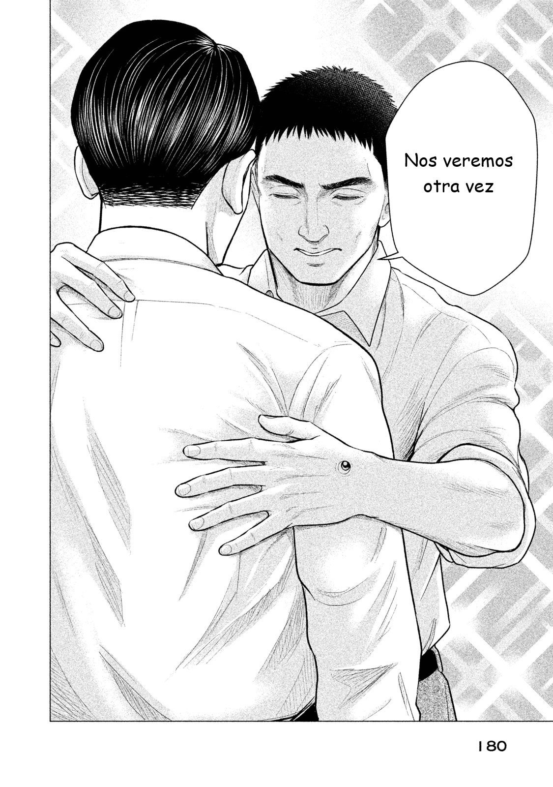 Read Parasyte Reversi (es) Manga Online