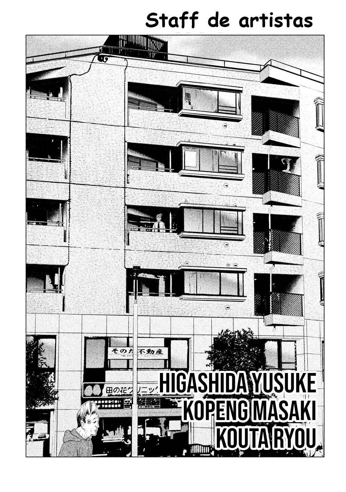 Read Parasyte Reversi (es) Manga Online