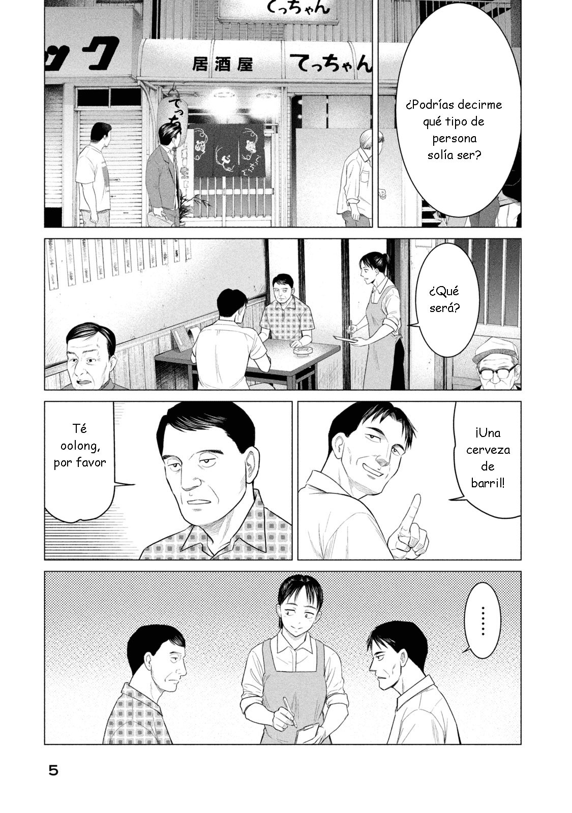 Read Parasyte Reversi (es) Manga Online