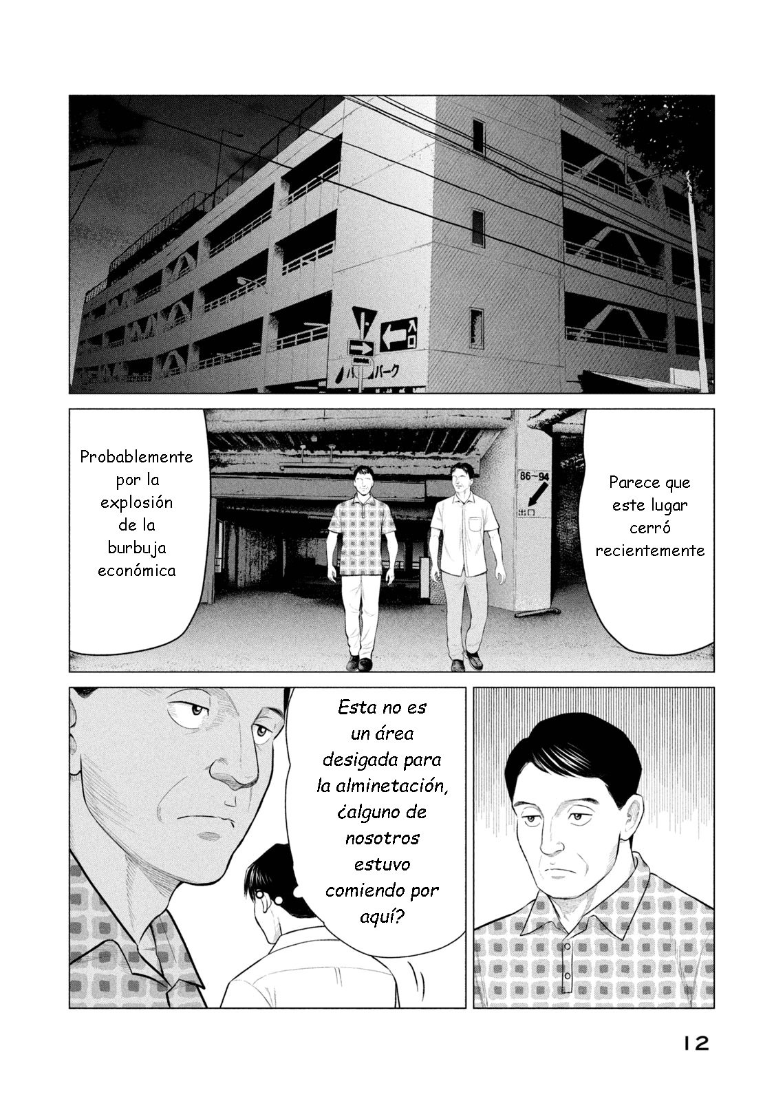 Read Parasyte Reversi (es) Manga Online
