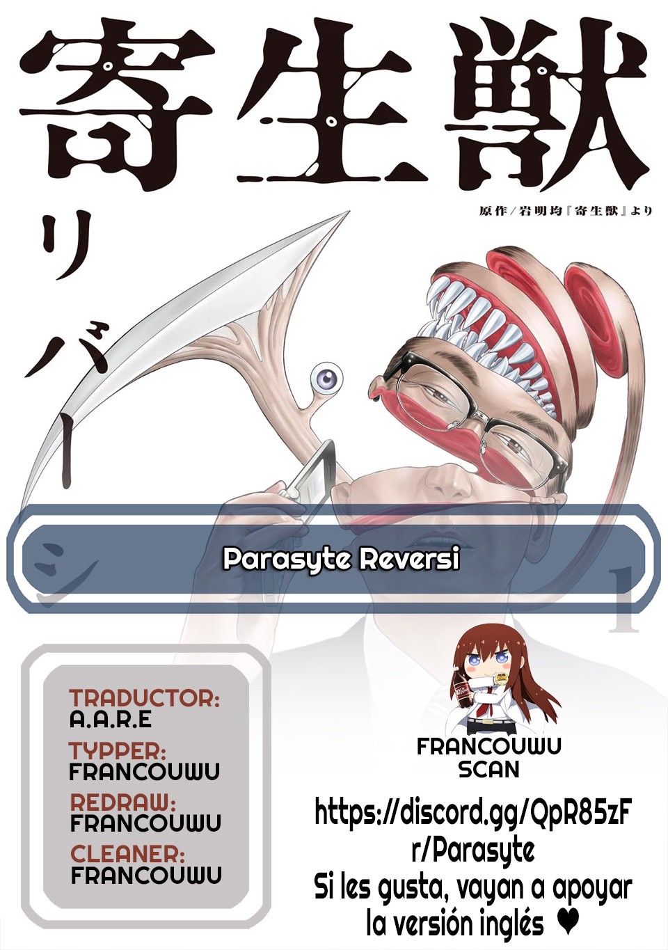 Read Parasyte Reversi (es) Manga Online