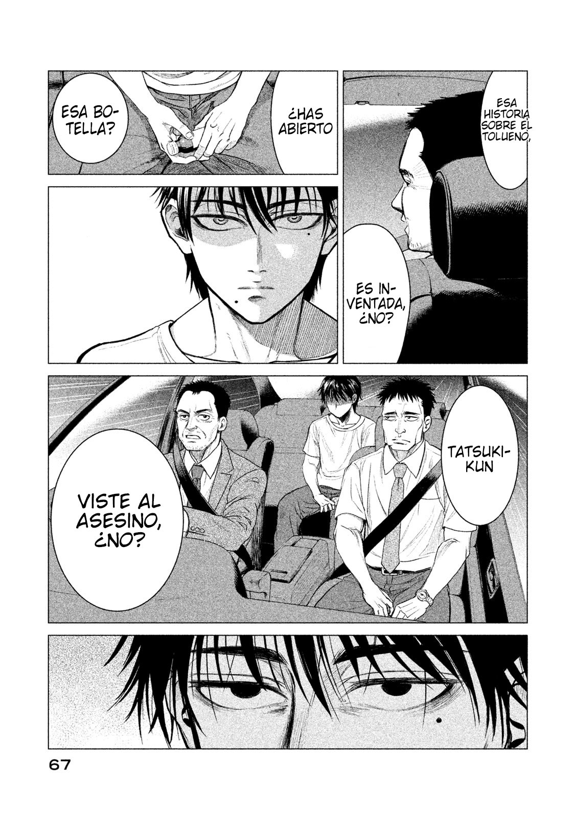 Read Parasyte Reversi (es) Manga Online