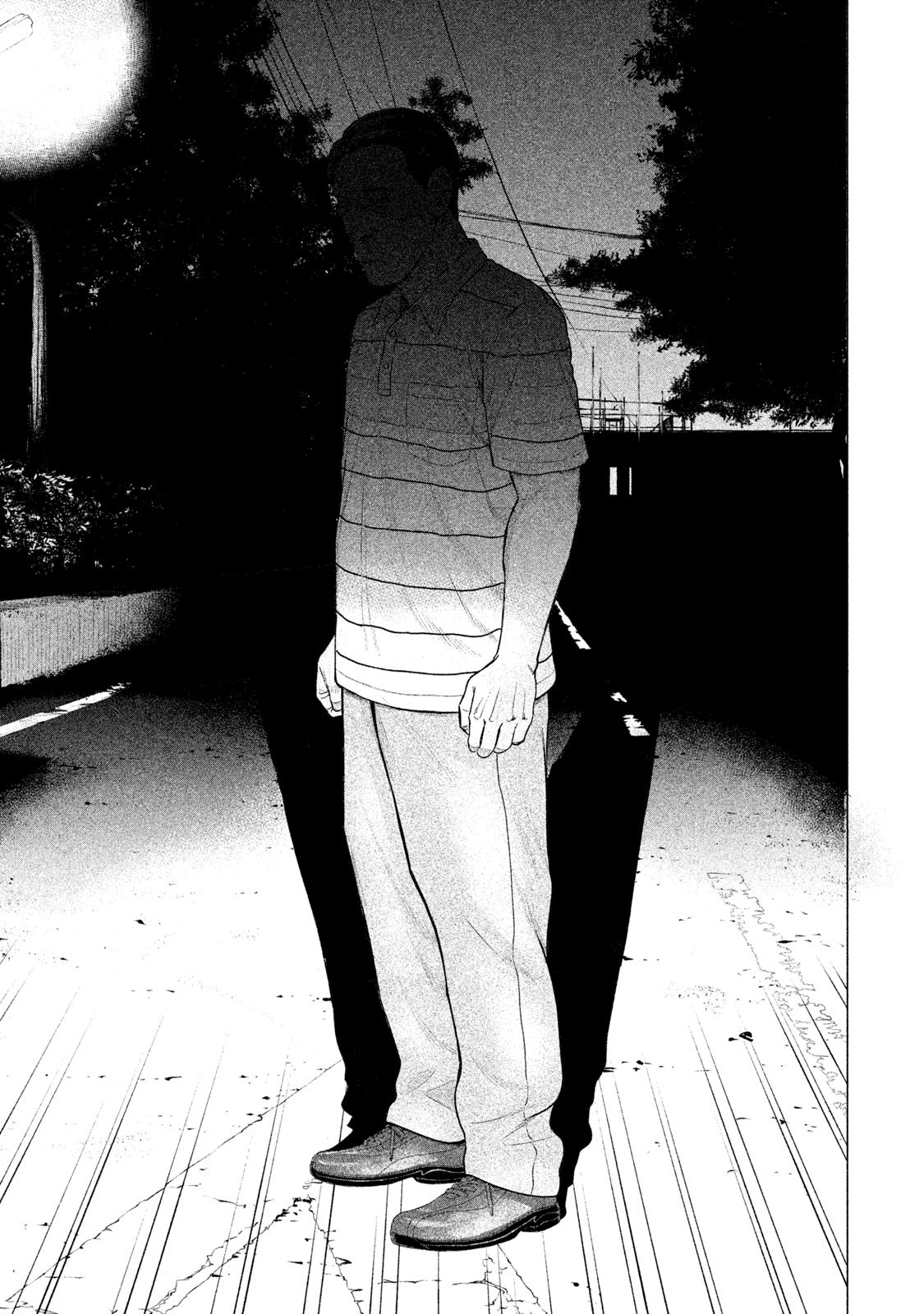 Read Parasyte Reversi (es) Manga Online