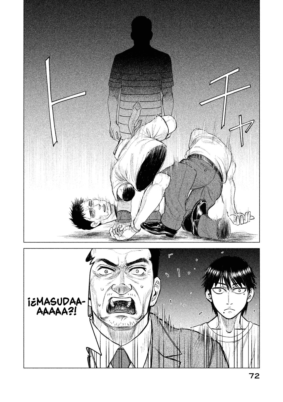 Read Parasyte Reversi (es) Manga Online