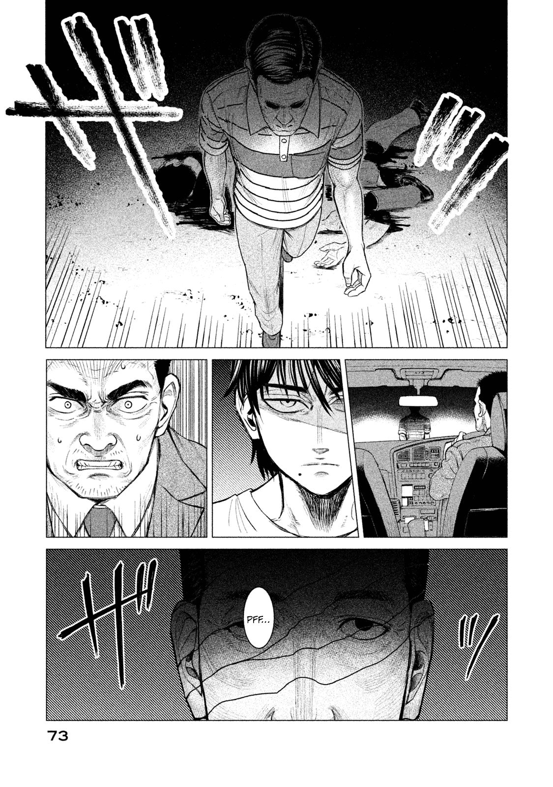 Read Parasyte Reversi (es) Manga Online