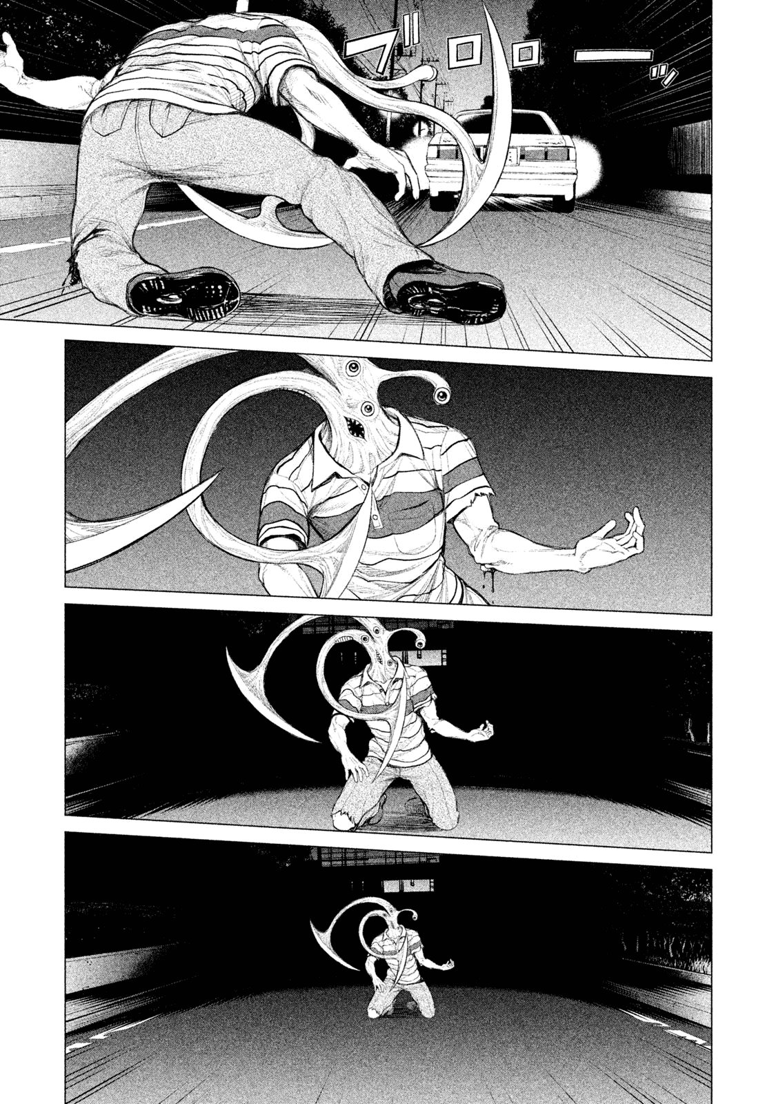 Read Parasyte Reversi (es) Manga Online