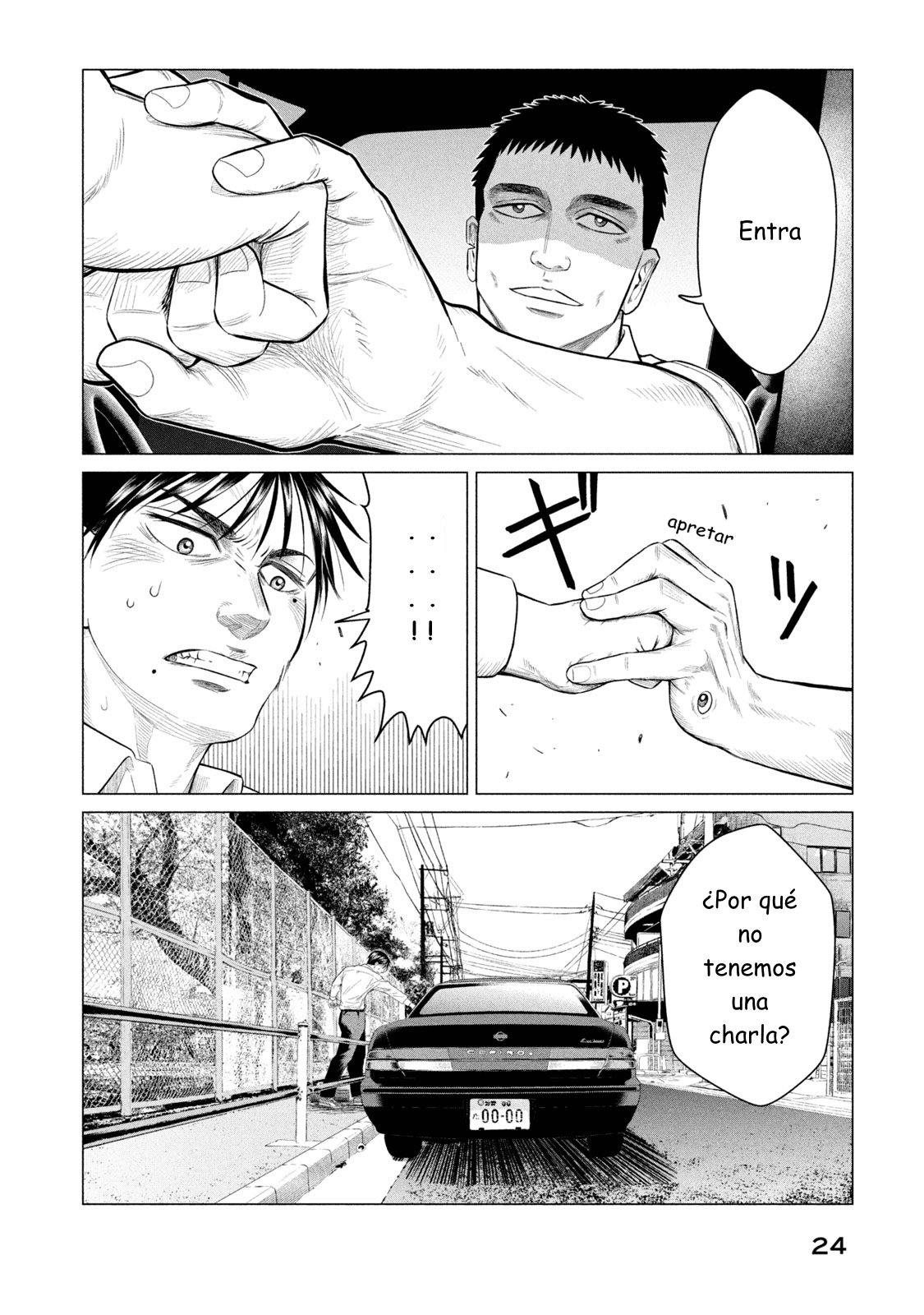 Read Parasyte Reversi (es) Manga Online