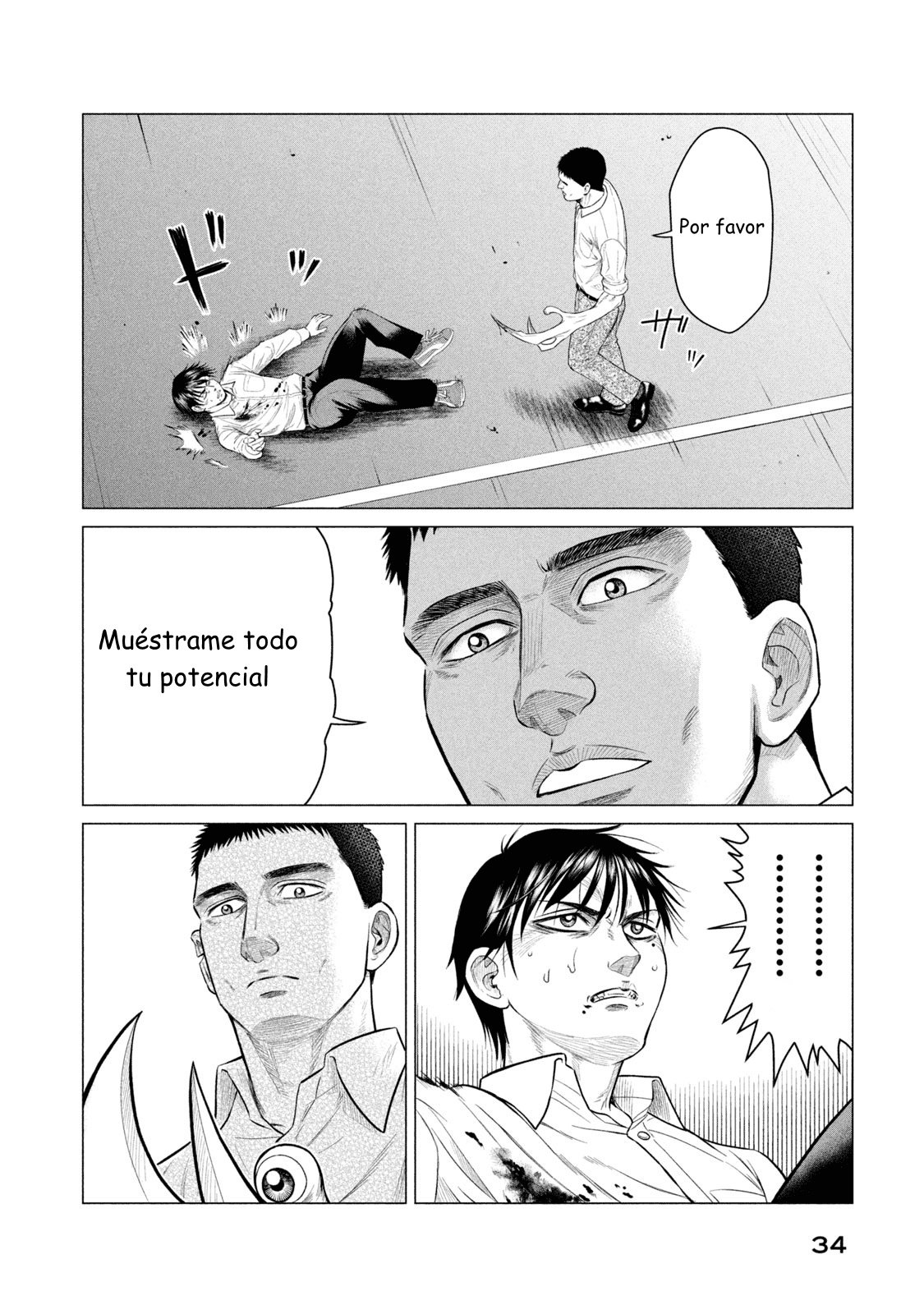 Read Parasyte Reversi (es) Manga Online