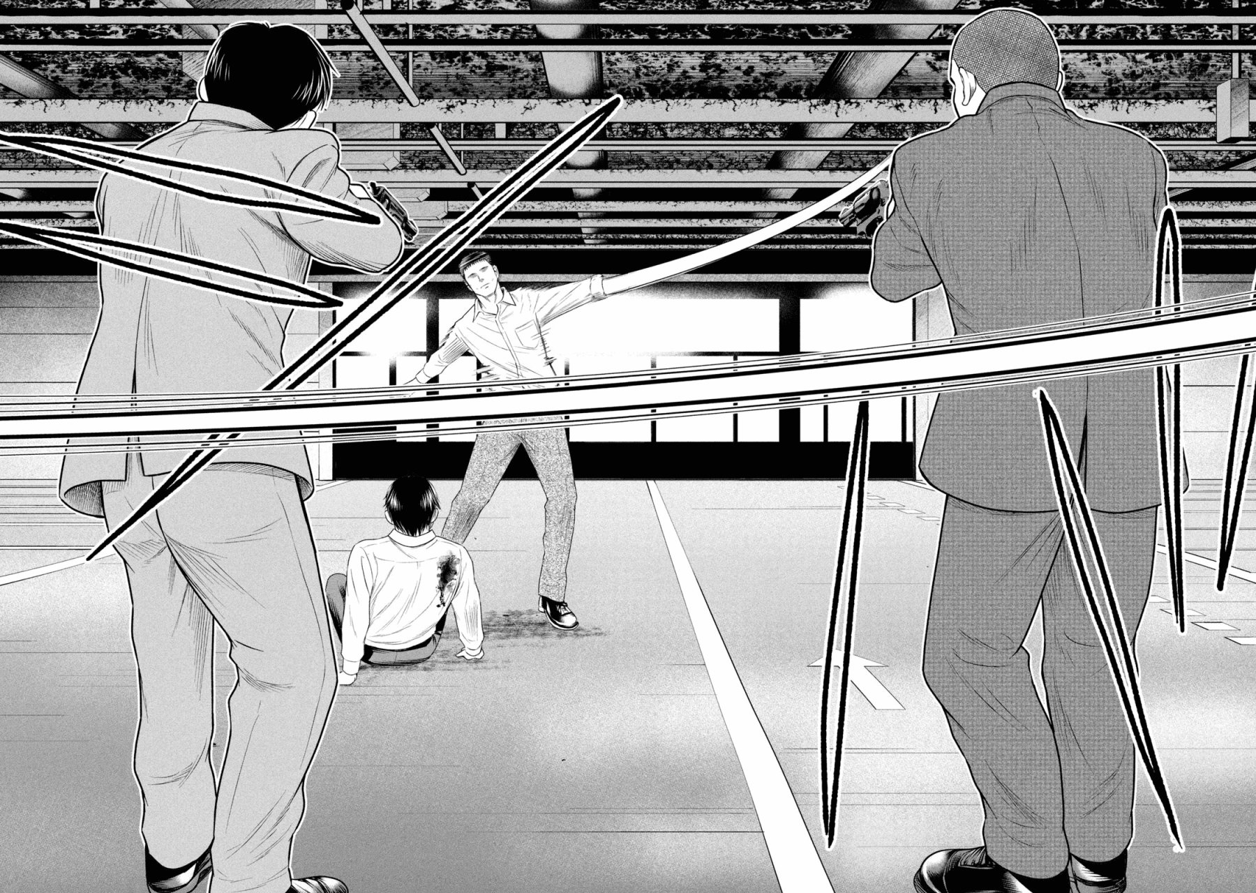 Read Parasyte Reversi (es) Manga Online