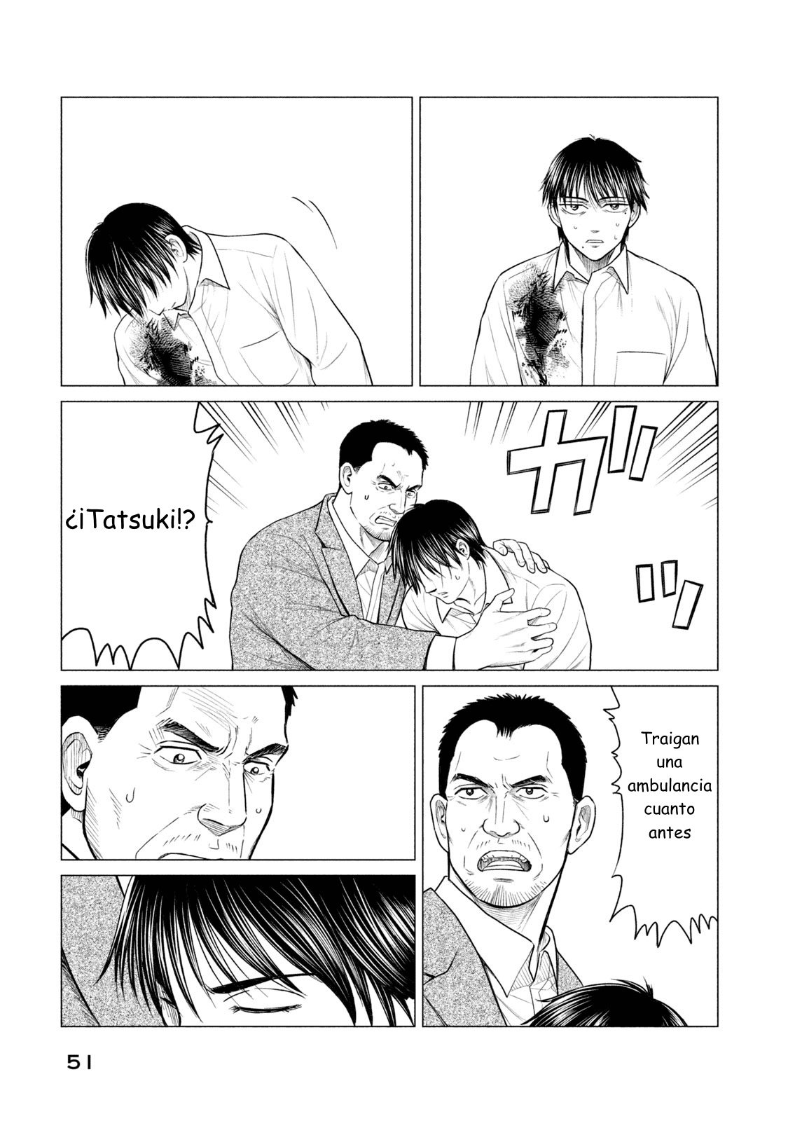 Read Parasyte Reversi (es) Manga Online