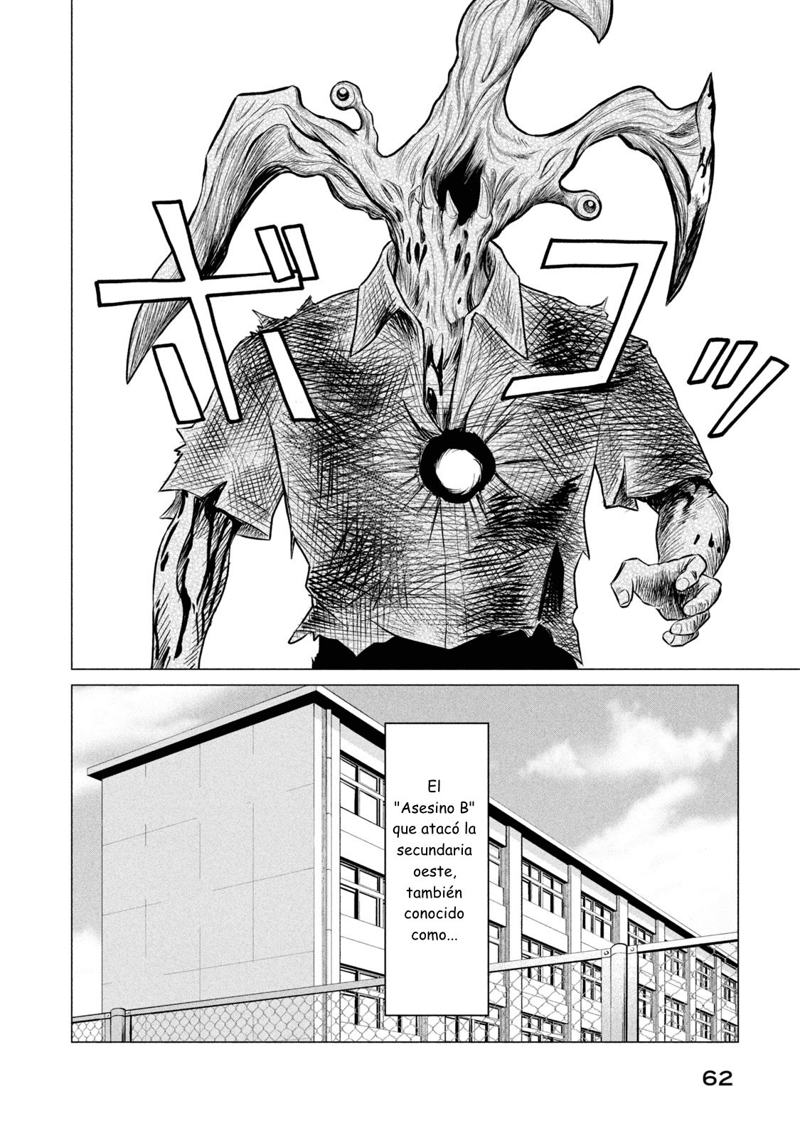 Read Parasyte Reversi (es) Manga Online