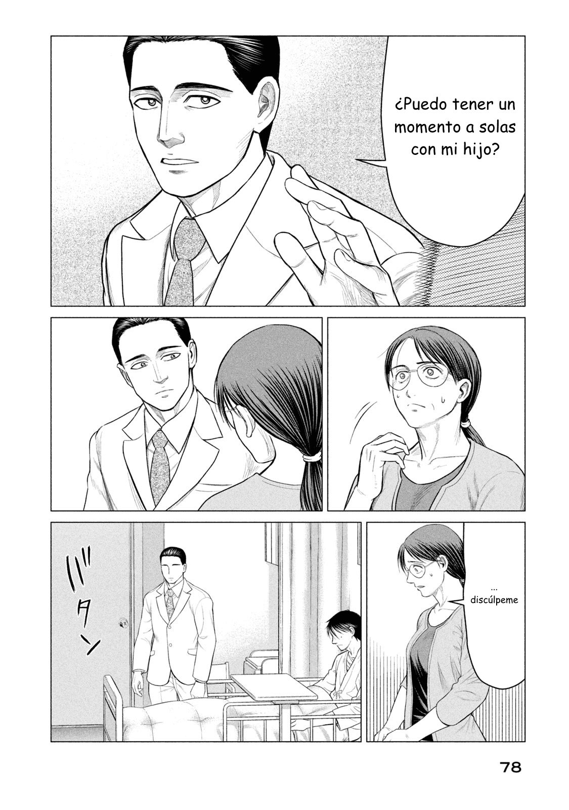 Read Parasyte Reversi (es) Manga Online